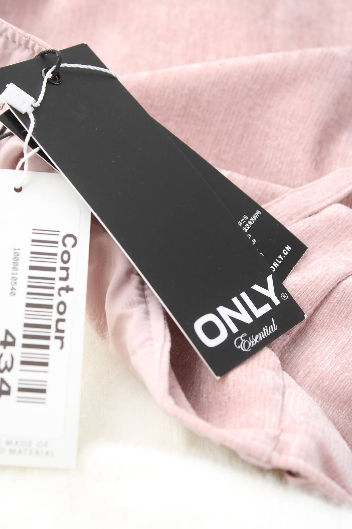 Рокля Only Essential3