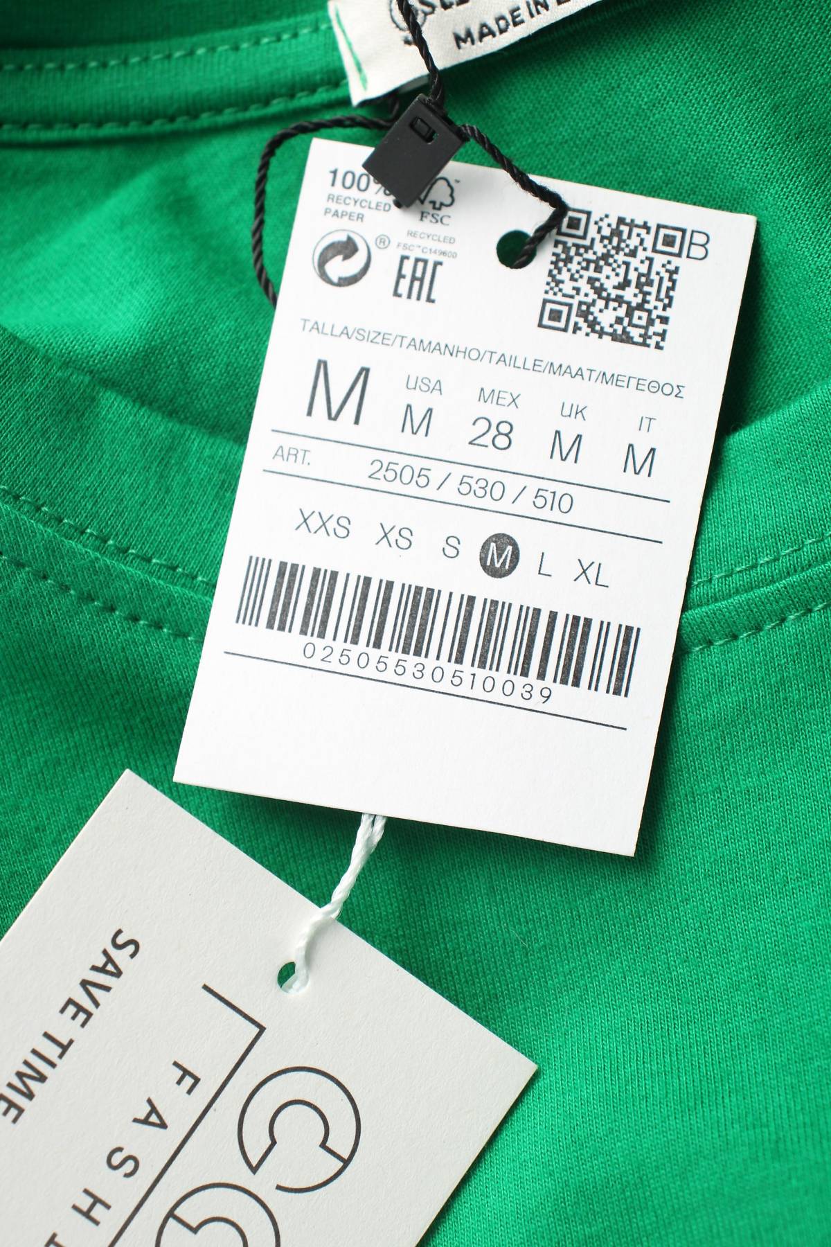 Γυναικείο t-shirt Stradivarius3 - Contourshop.gr Γυναικείο t-shirt Stradivarius3