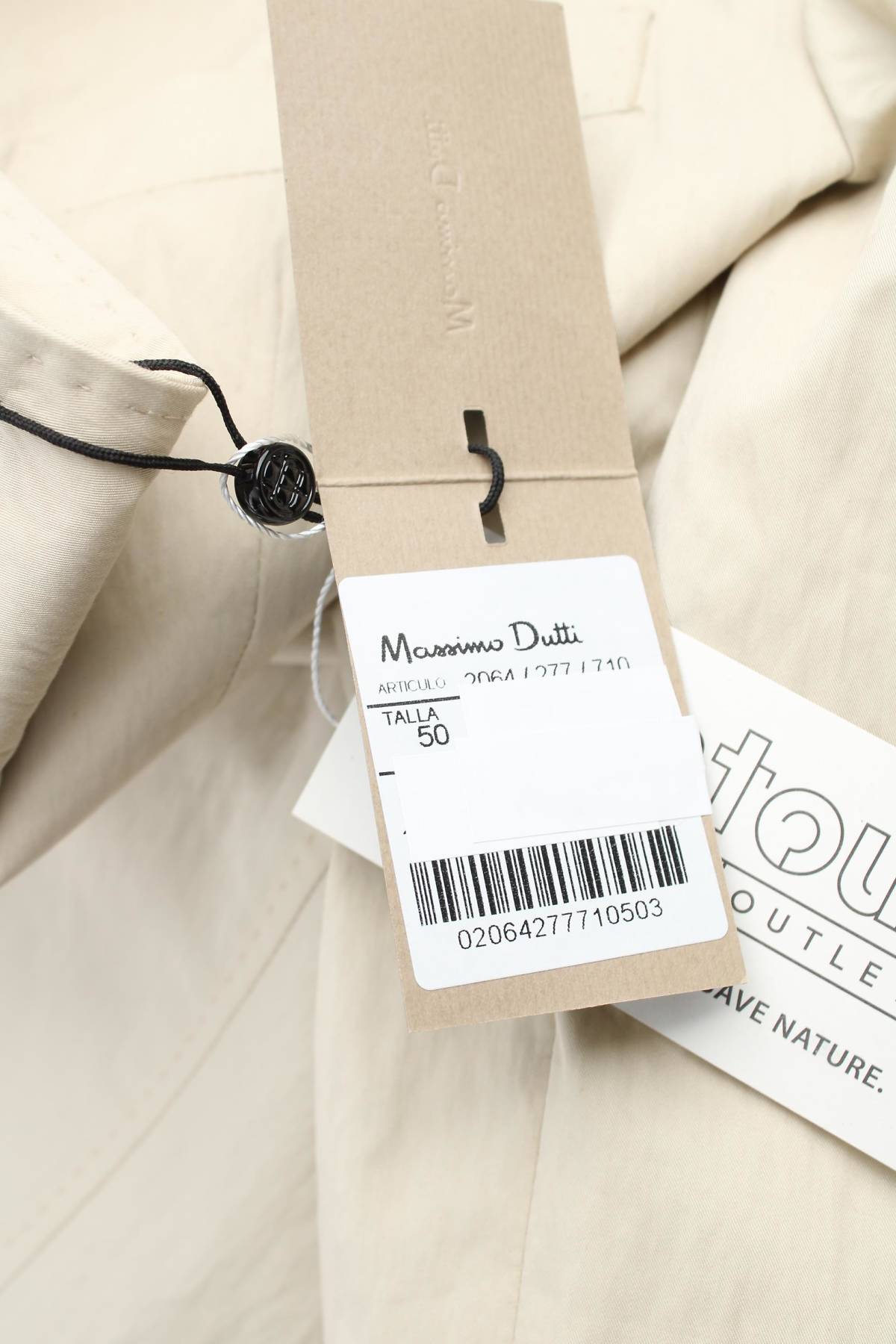 Мъжко сако Massimo Dutti3