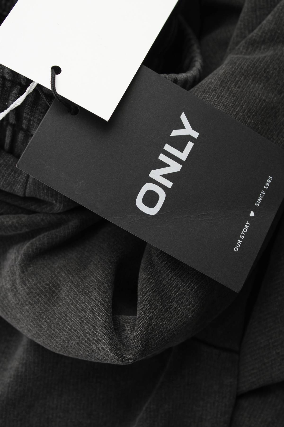 Γυναικείο παντελόνι Only3 - Contourshop.gr Γυναικείο παντελόνι Only3