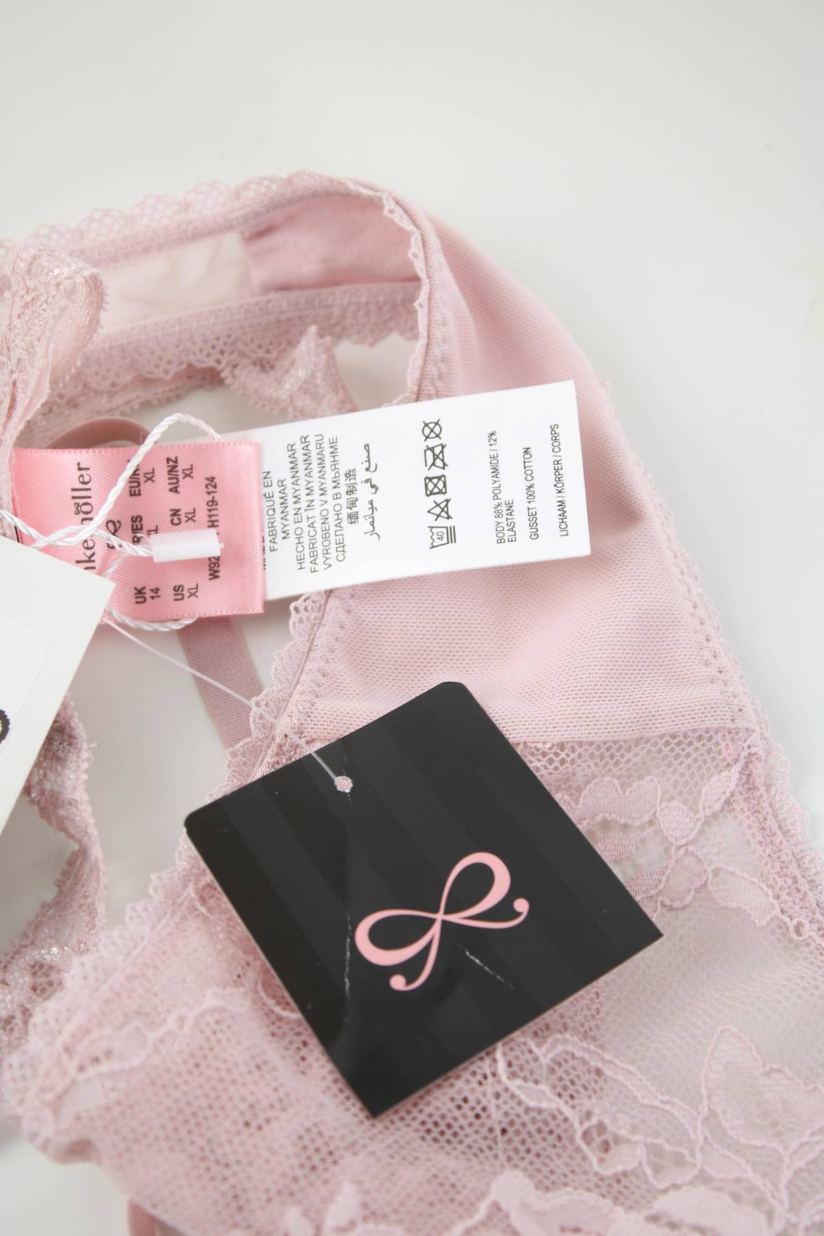 Μπικίνι Hunkemoller3