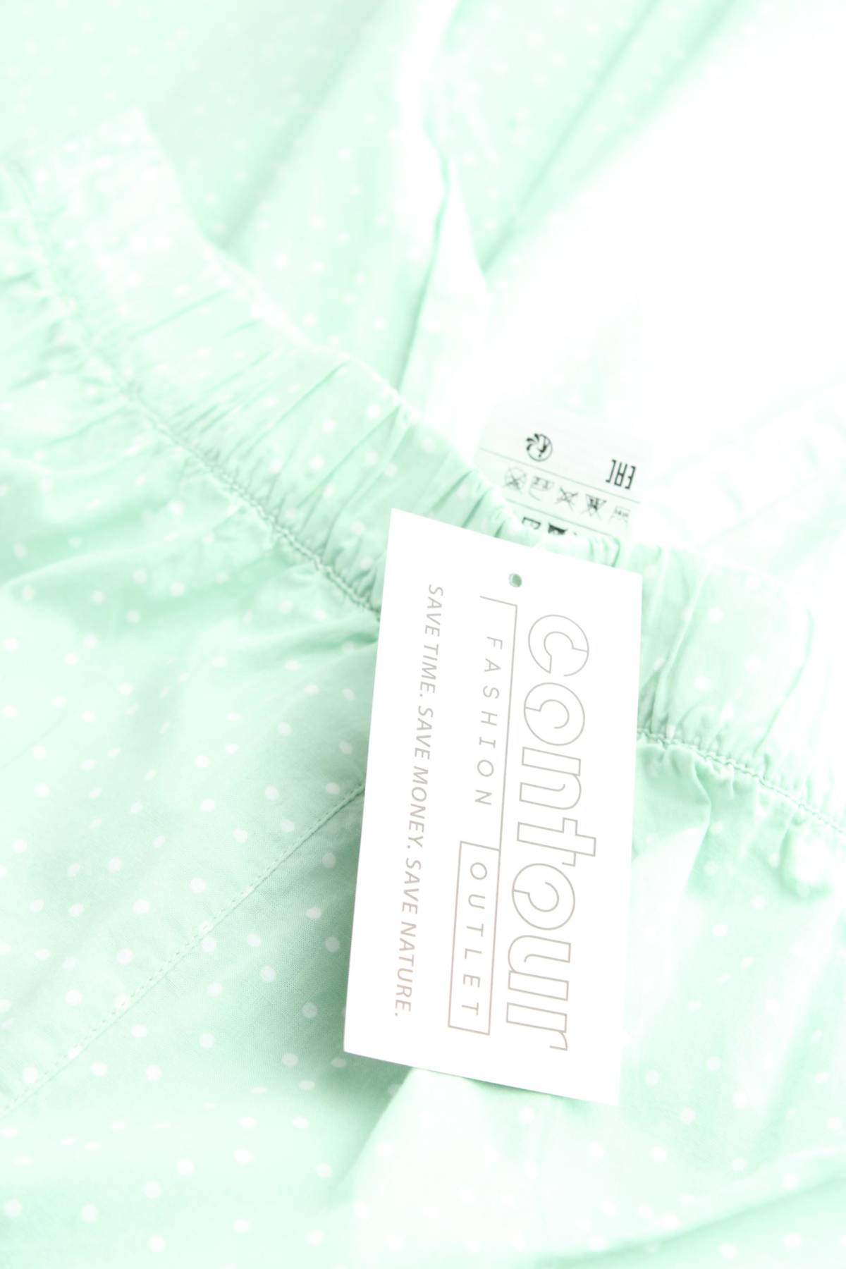 Домашно облекло United Colors Of Benetton3