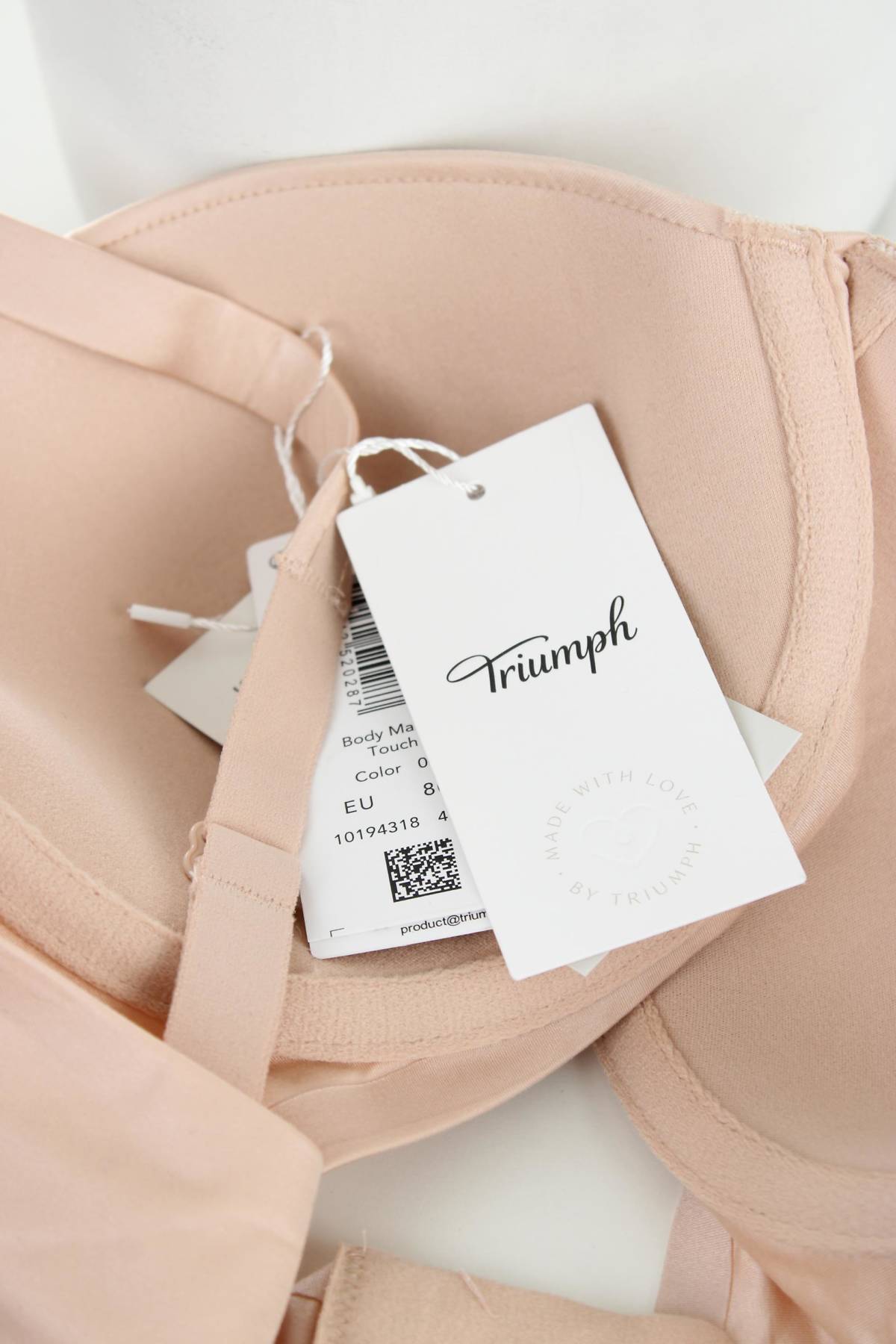 Сутиен Triumph3