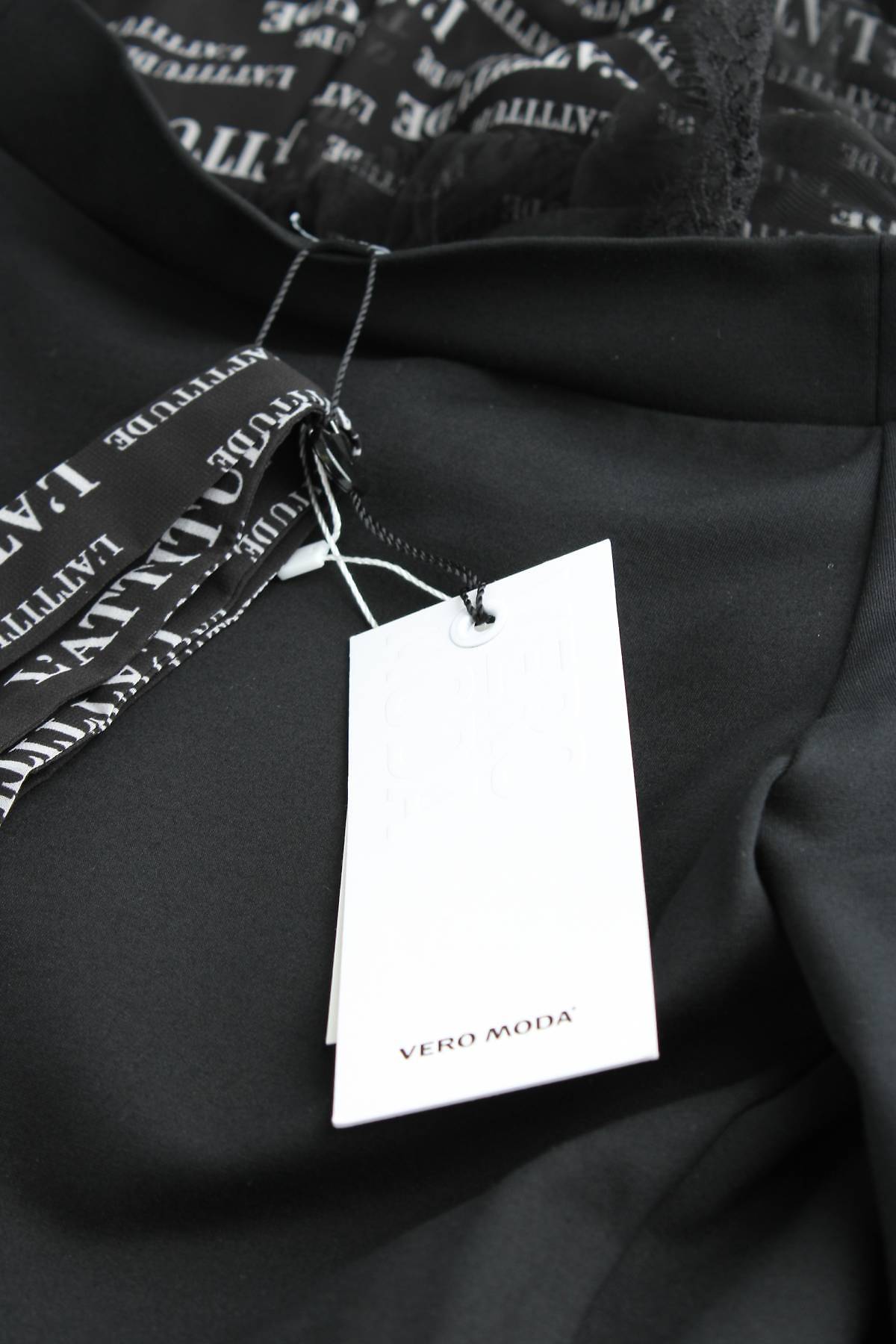 Φορέματα Vero Moda3