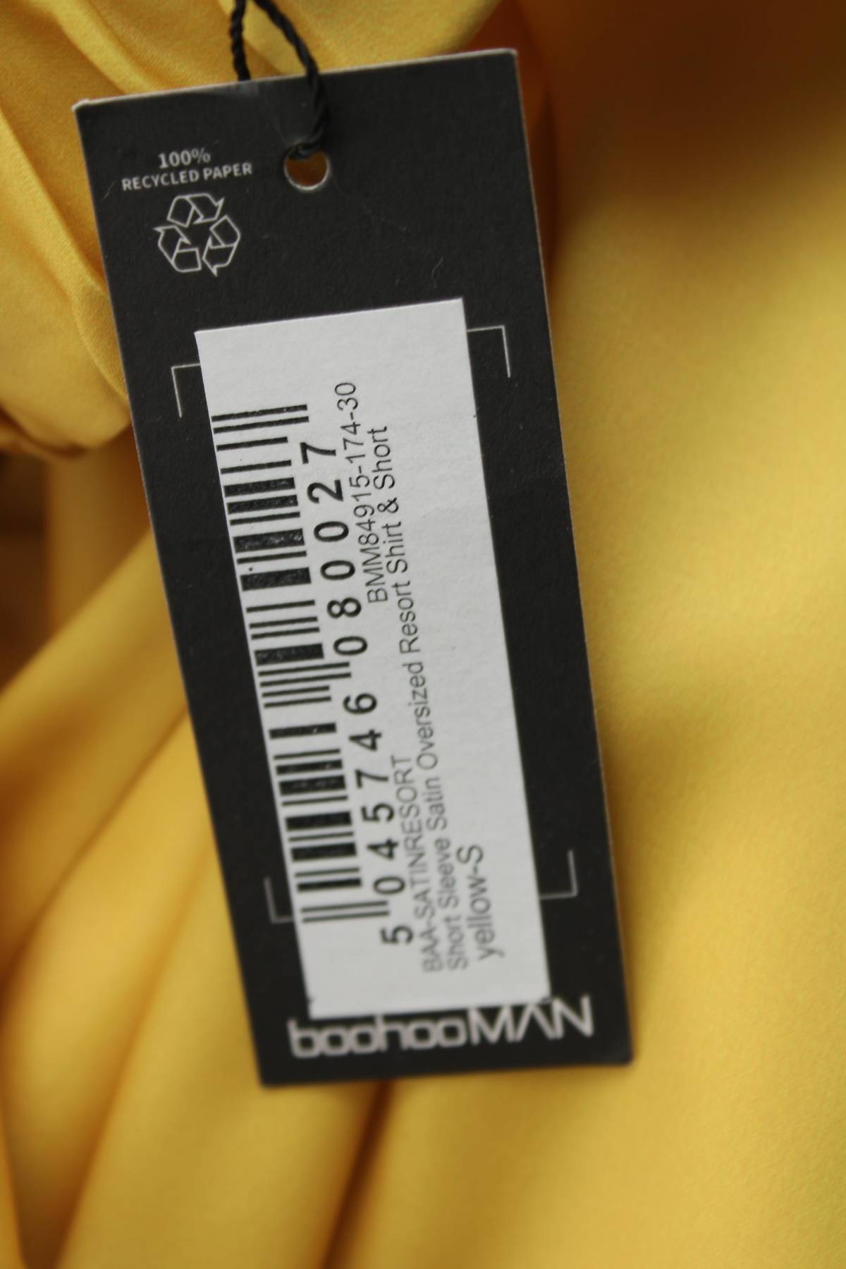 Ανδρικό σορτσάκι Boohoo3