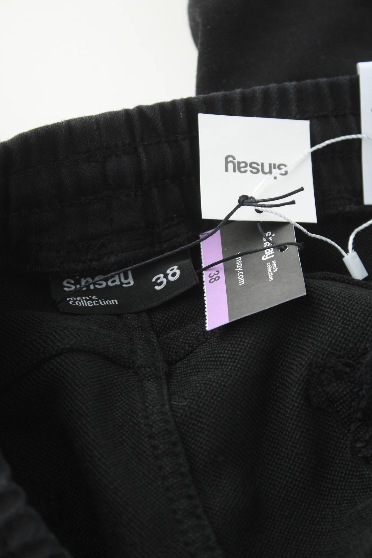 Мъжки къс панталон Sinsay3