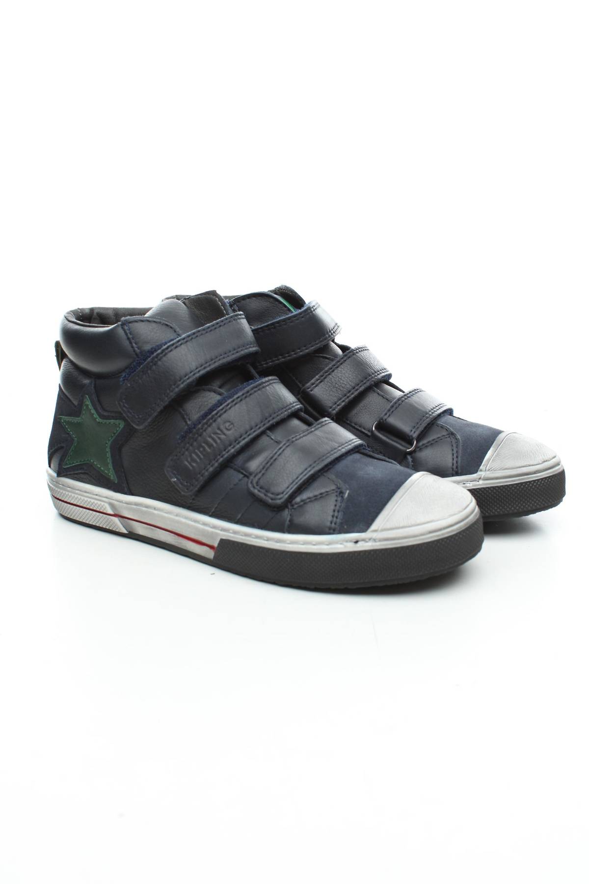 Παιδικά sneakers Kipling3