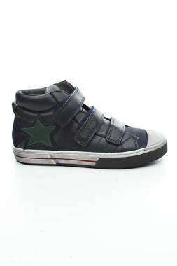 Παιδικά sneakers Kipling1