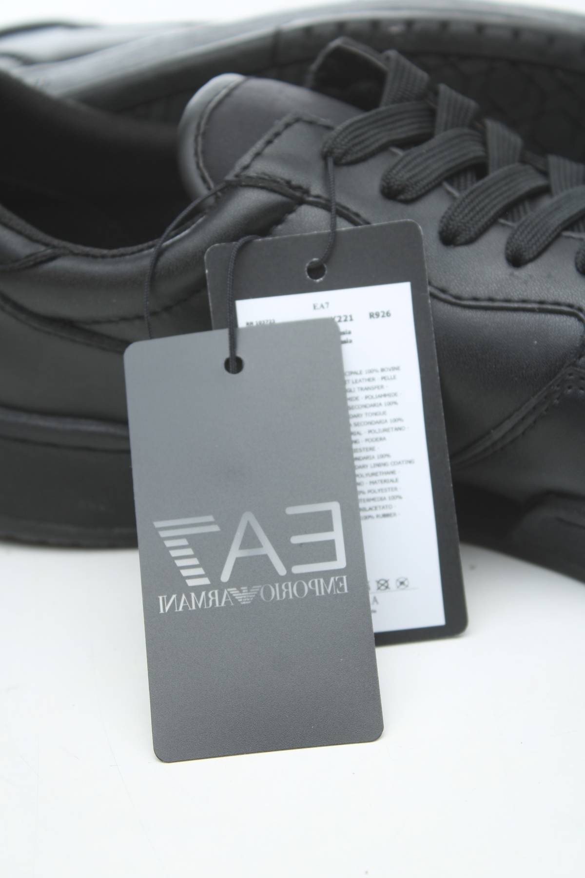 Кецове Emporio Armani5