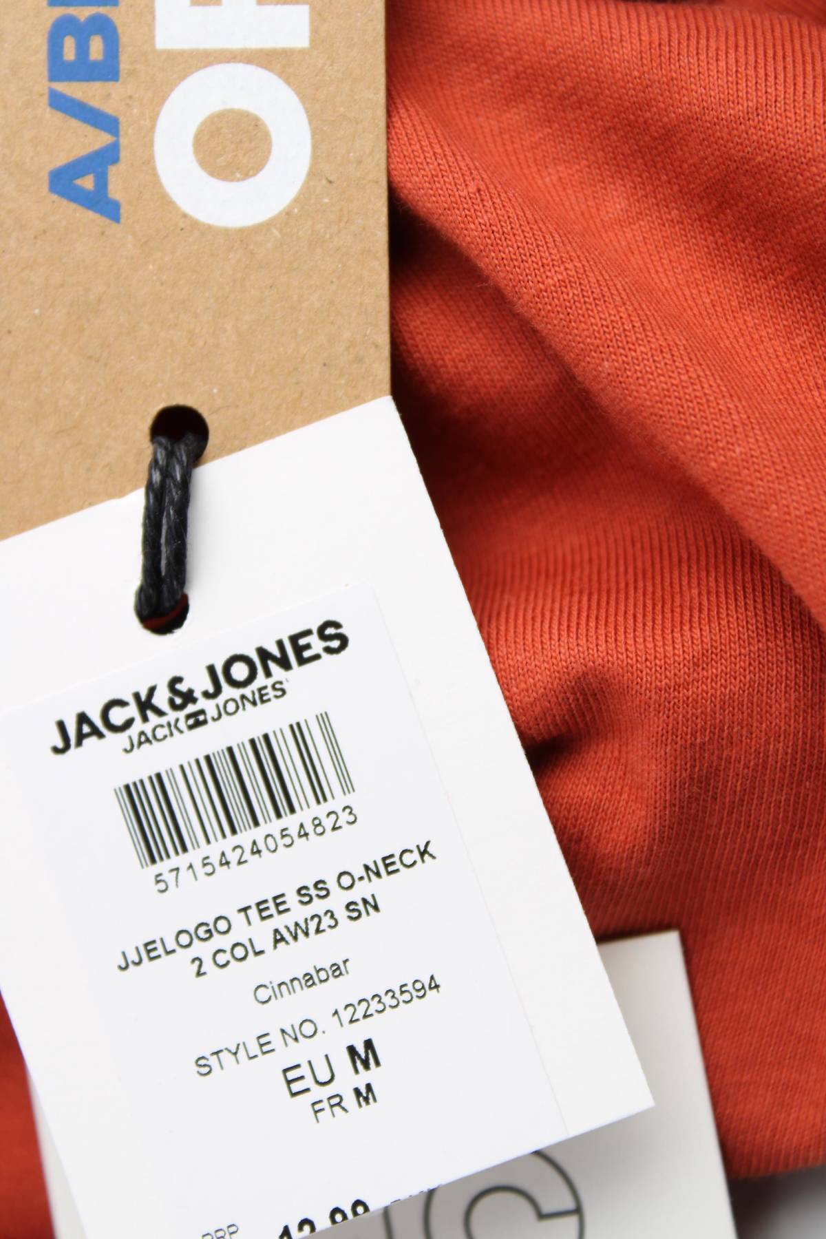 Мъжка тениска Jack & Jones3