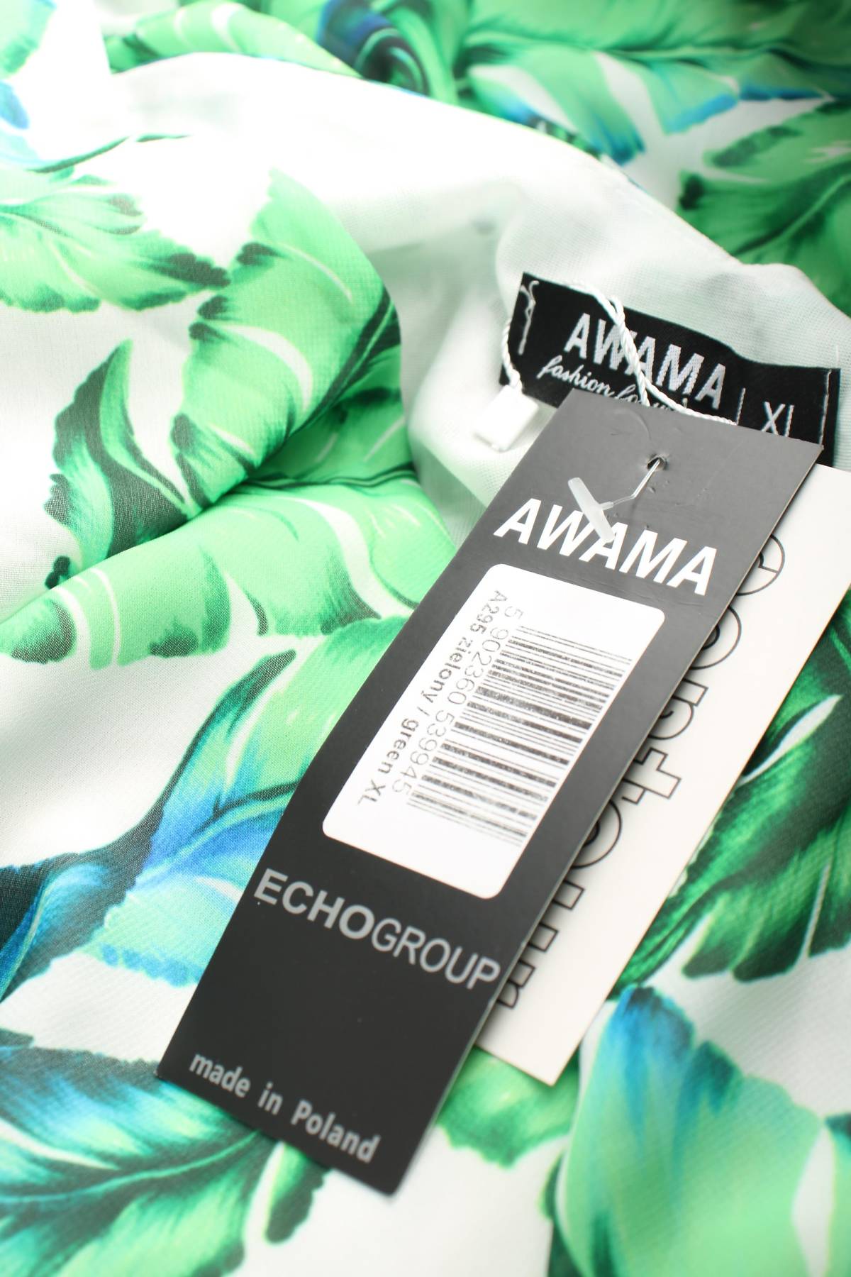 Рокля Awama3 - Contour.bg Рокля Awama3