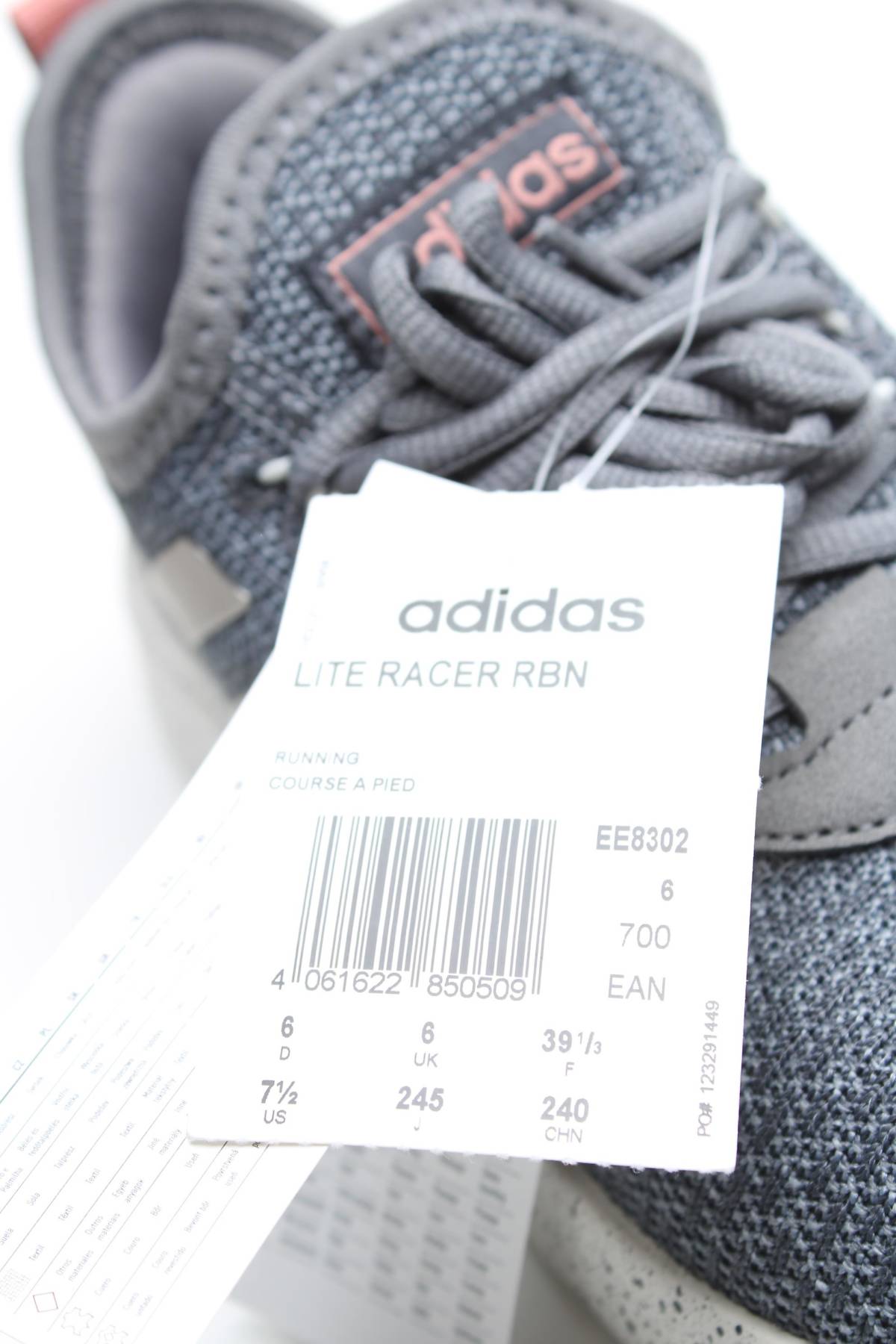 Маратонки Adidas5 - Contour.bg Маратонки Adidas5