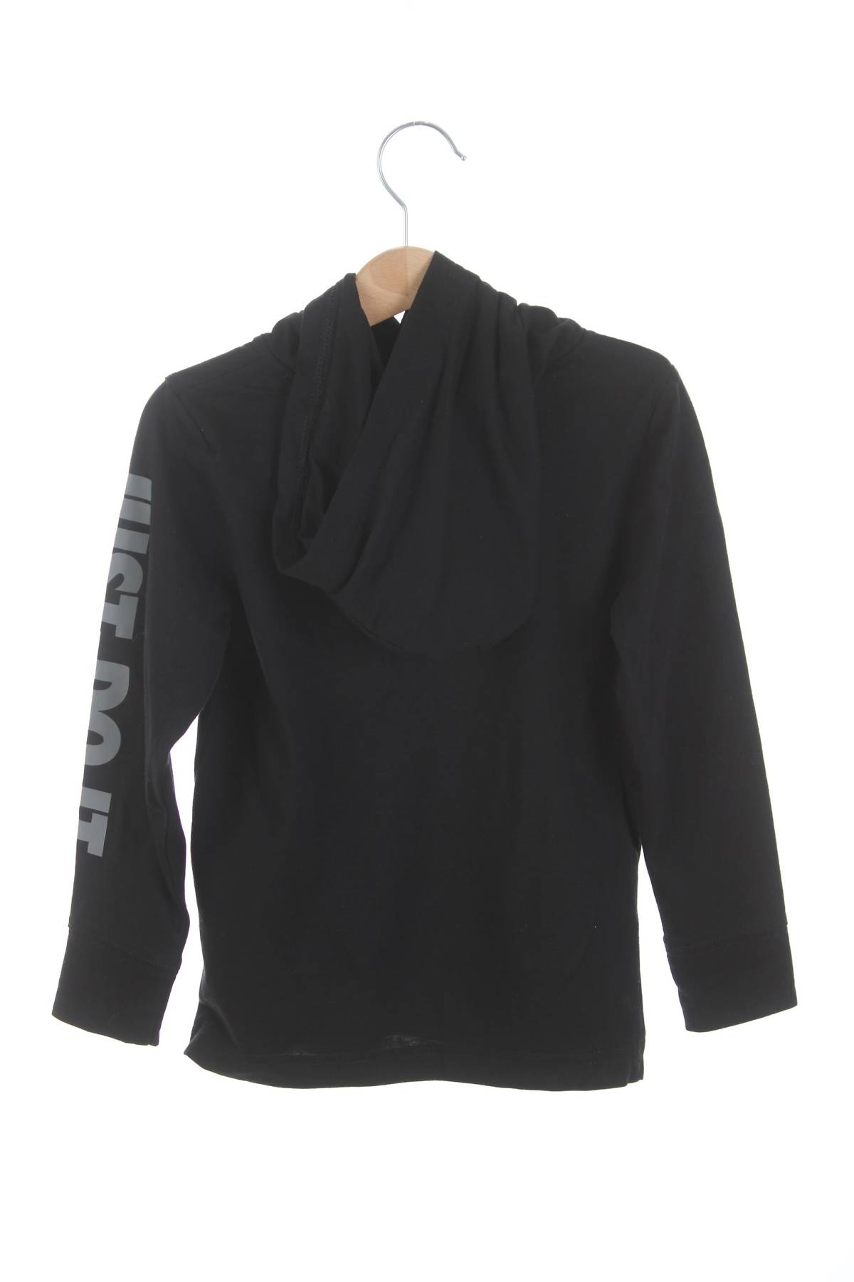 Детски суичър Nike2 - Contour.bg Детски суичър Nike2
