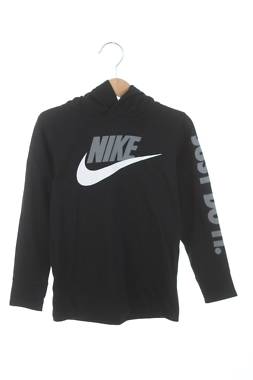Детски суичър Nike1