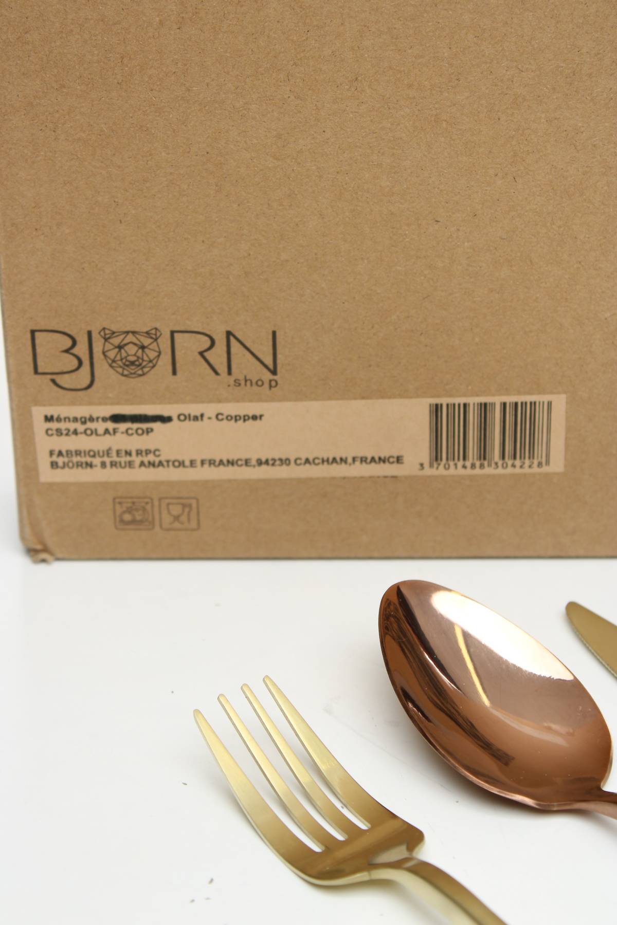 Аксесоар Bjorn Shop4