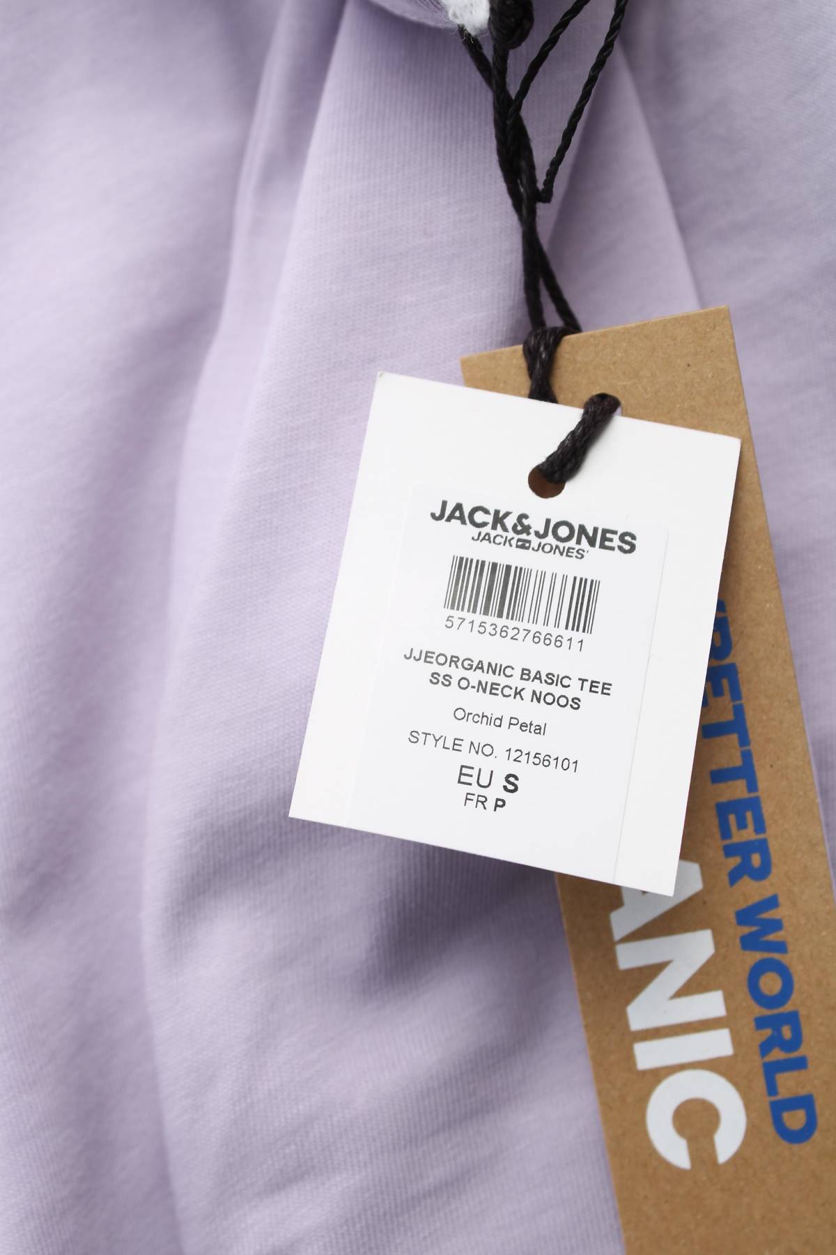 Мъжка тениска Jack & Jones3