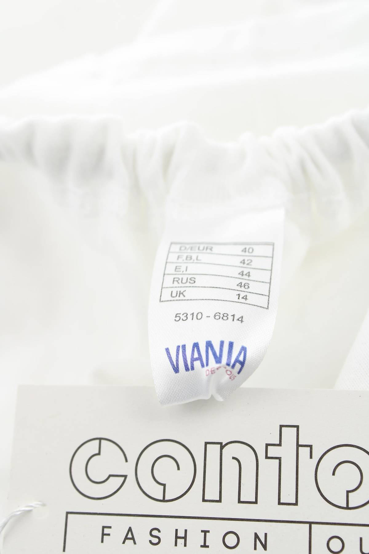 Бикини Viania3