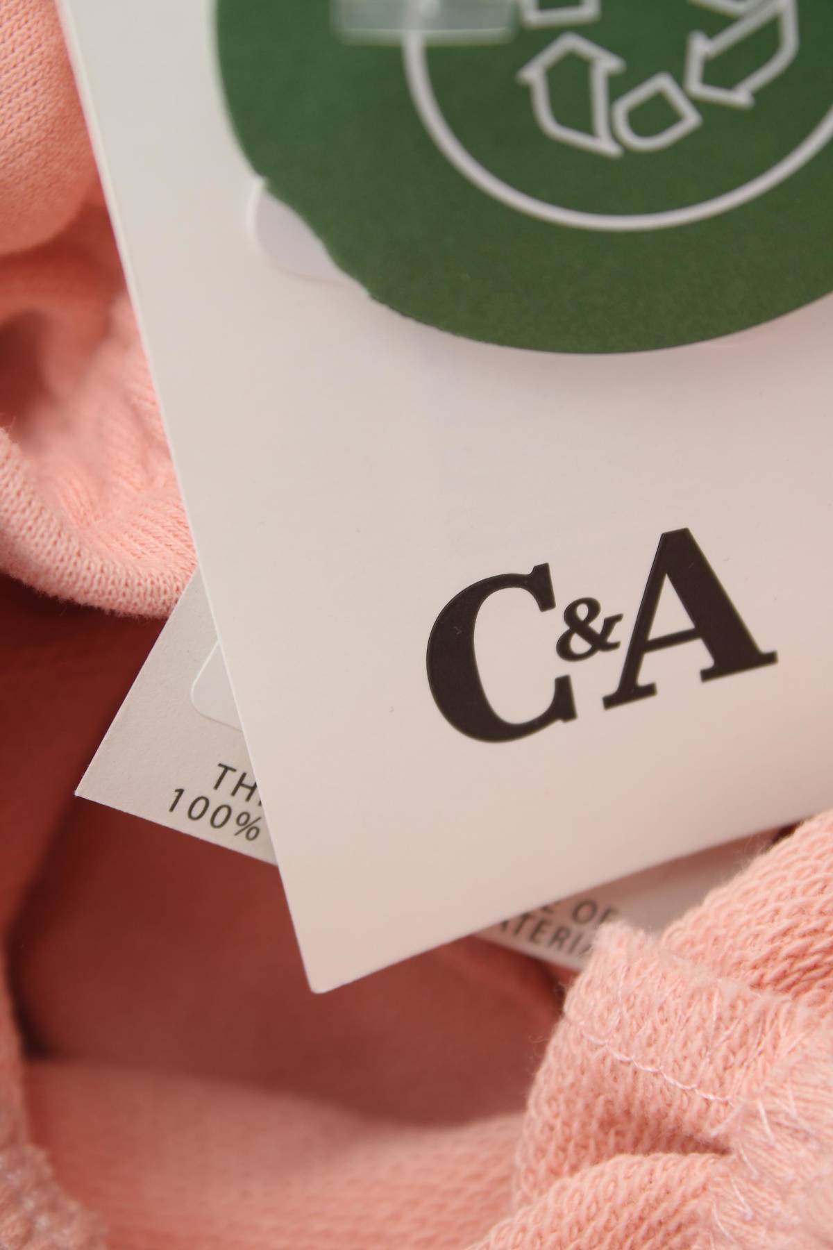 Детски къс панталон C&A3 - Contour.bg Детски къс панталон C&A3