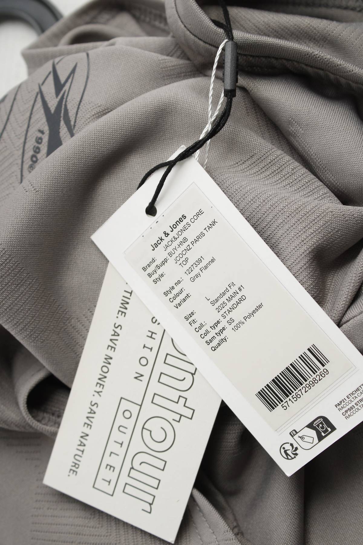 Мъжки потник Jack & Jones CORE3