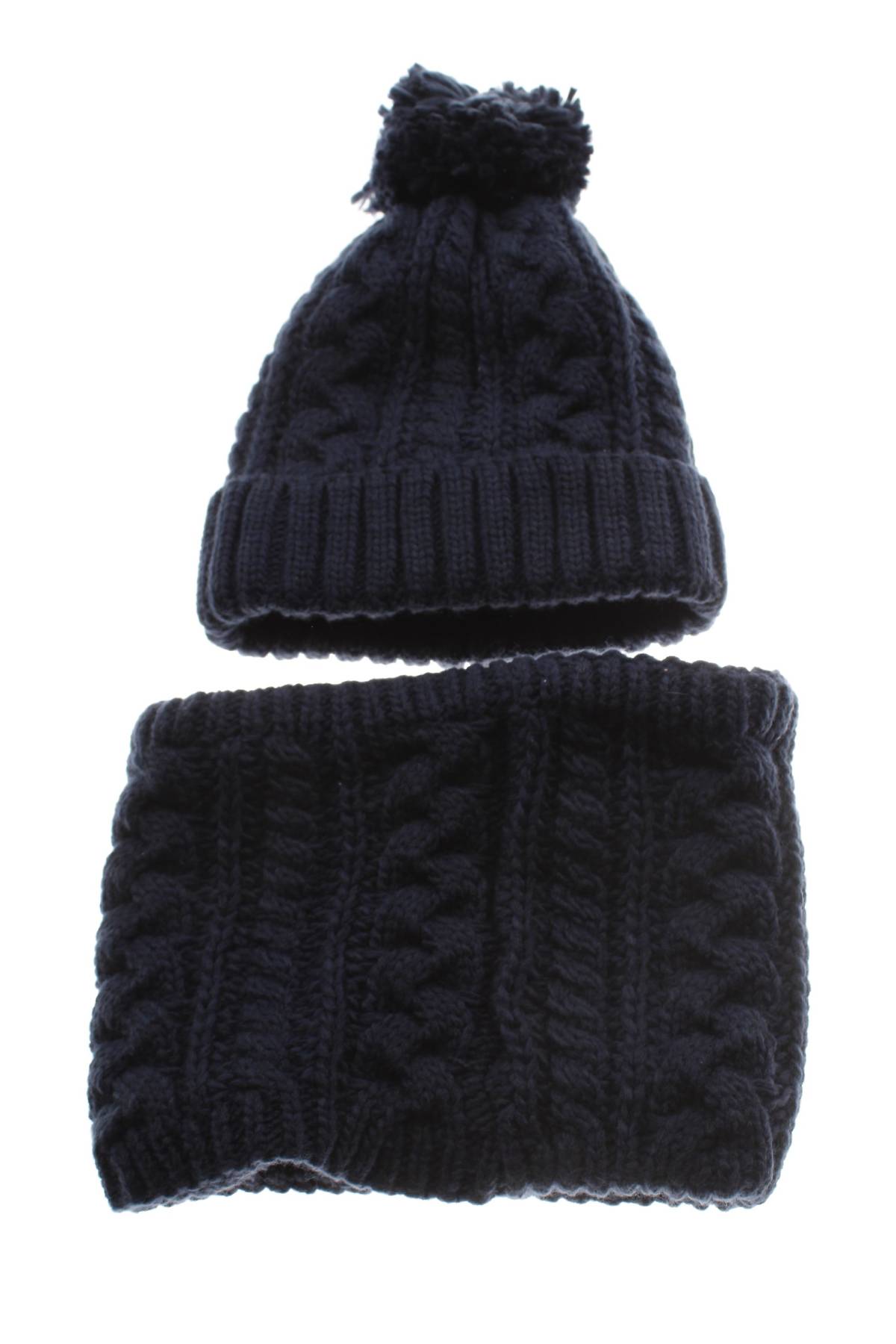 Детски комплект C&A2