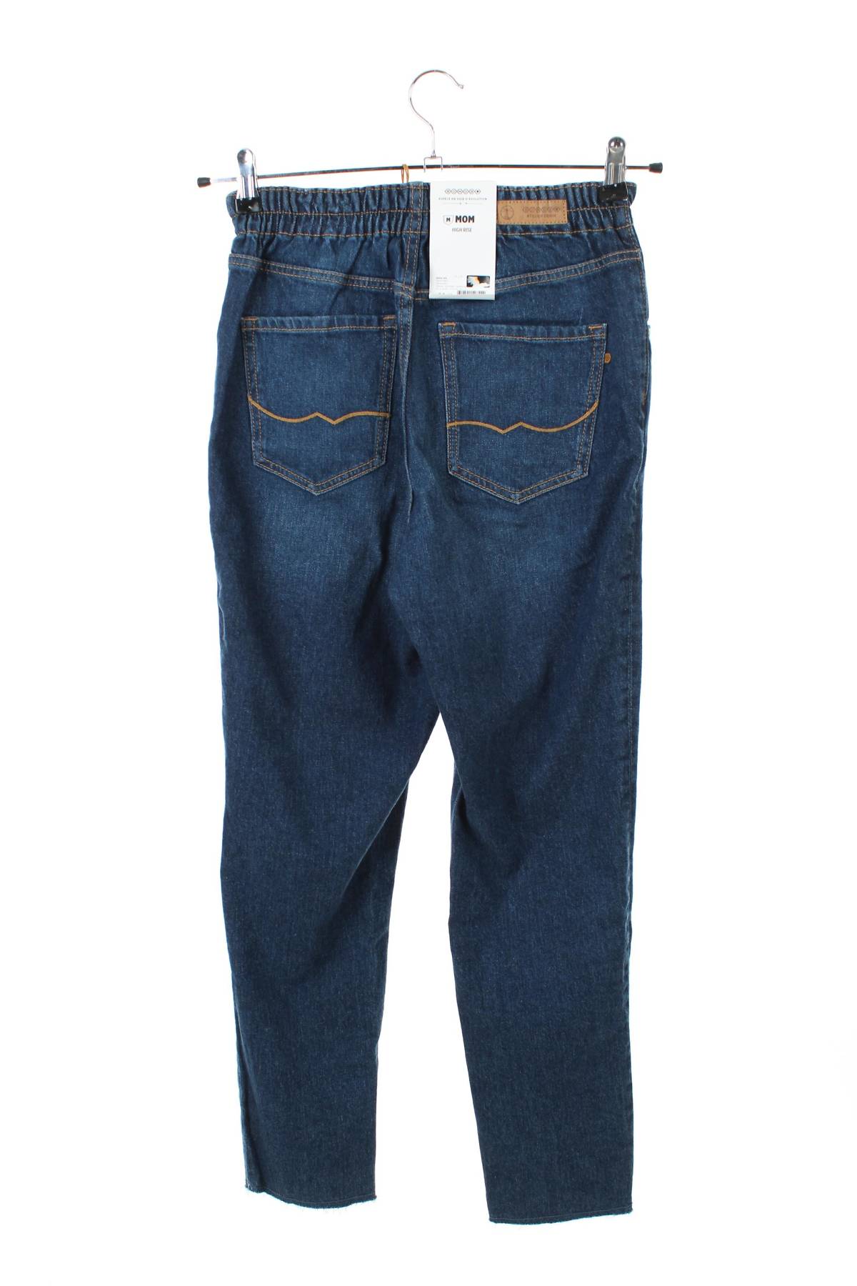 Дамски дънки Bonobo2