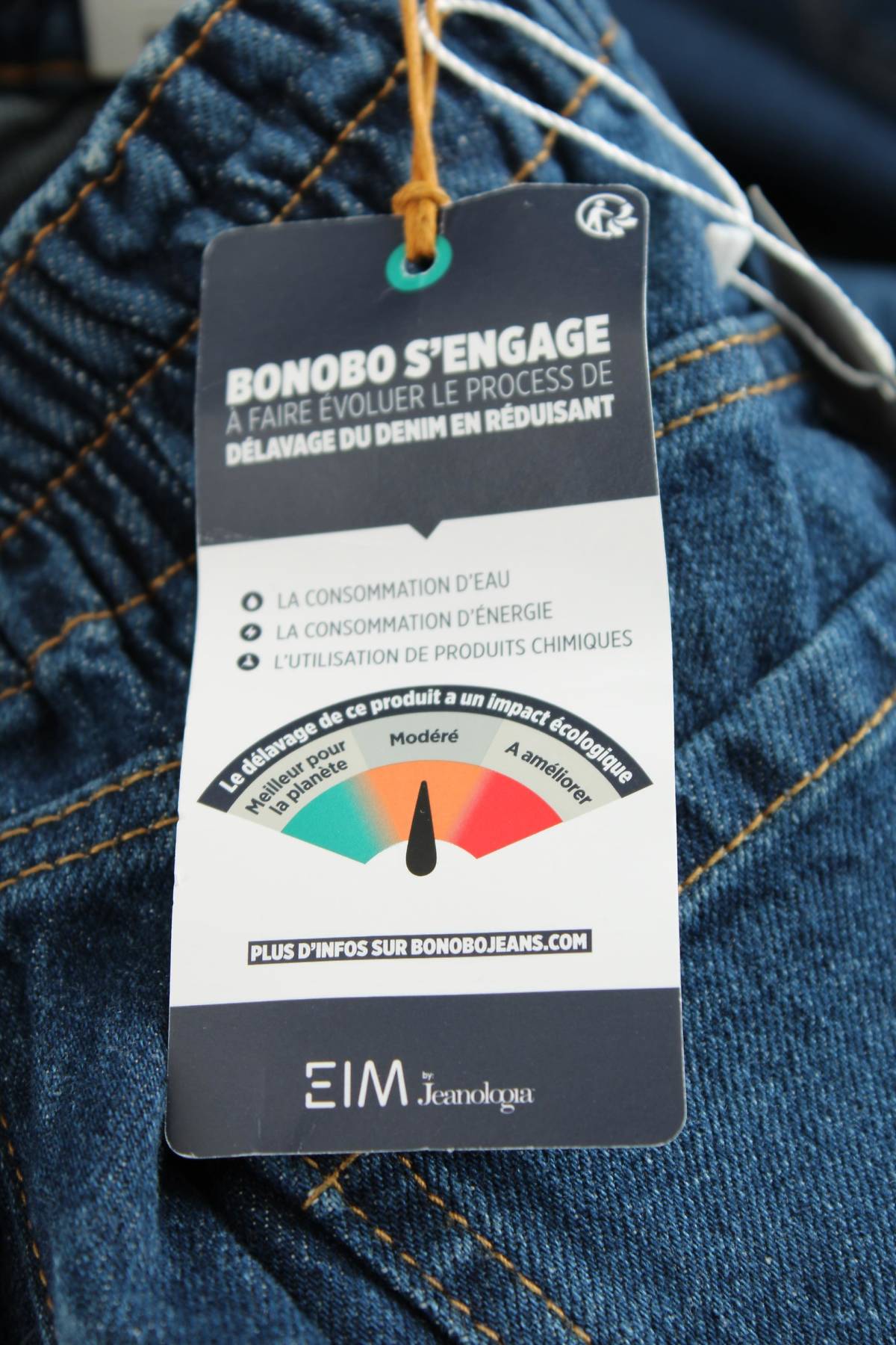 Дамски дънки Bonobo3