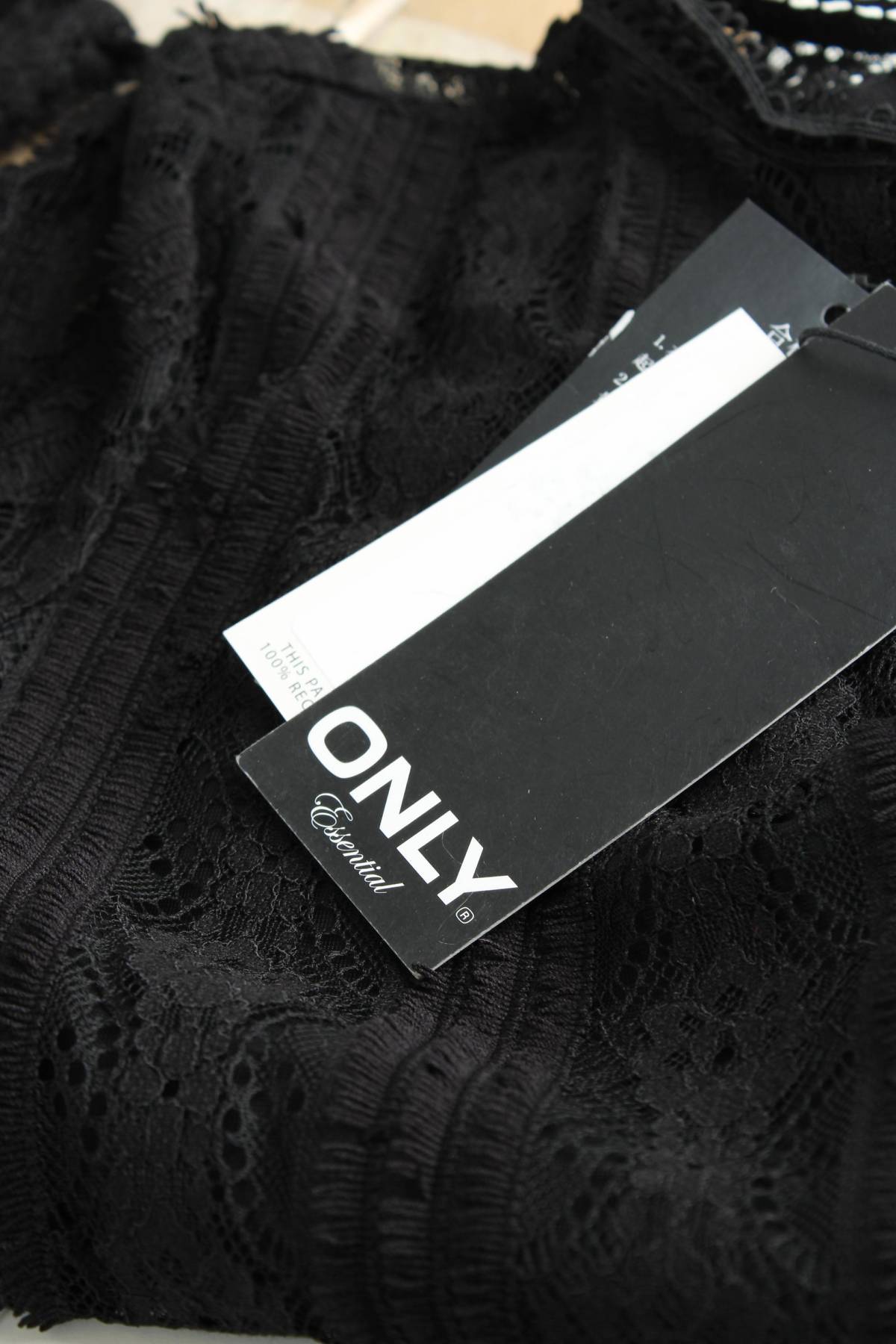 Дамска блуза Only3