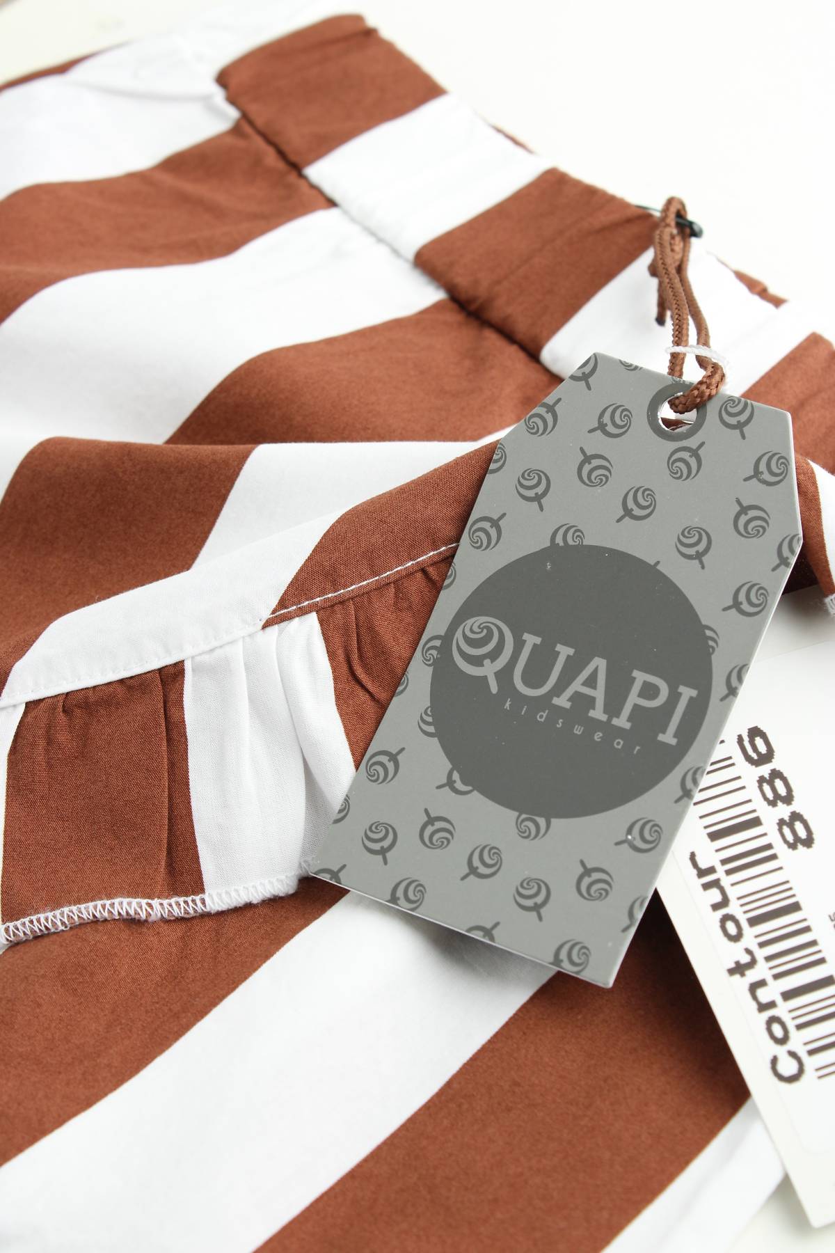 Детска пола Quapi3