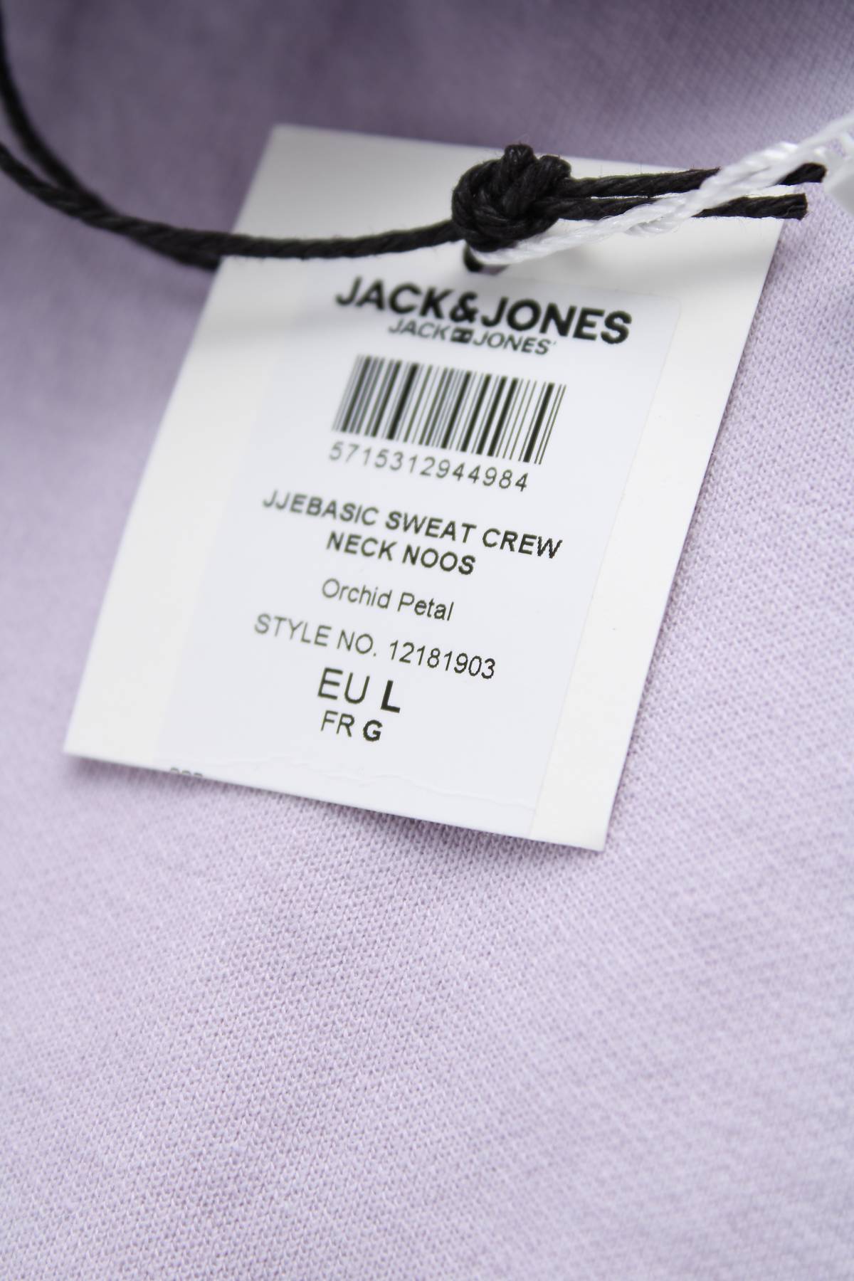 Мъжка блуза Jack & Jones3