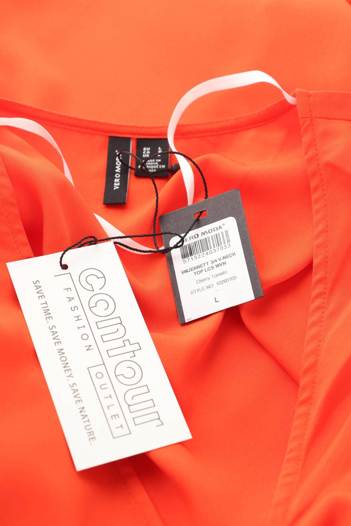 Γυναικεία μπλούζα Vero Moda3