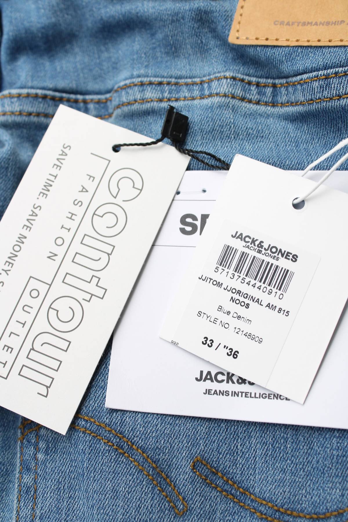 Ανδρικά τζιν Jack & Jones3