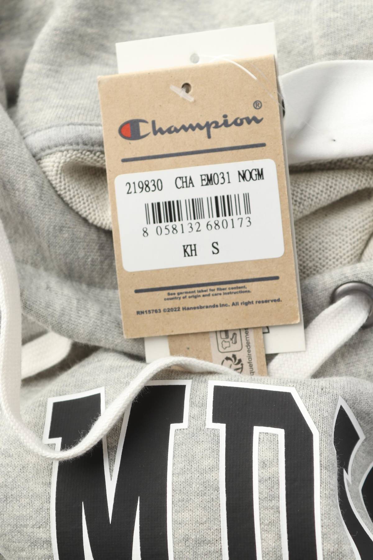 Ανδρικό φούτερ Champion3 - Contourshop.gr Ανδρικό φούτερ Champion3