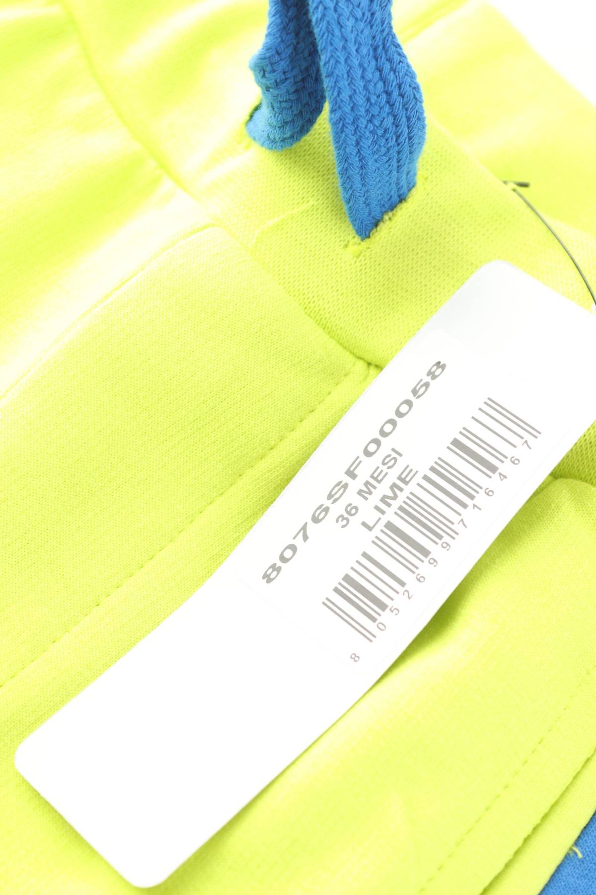 Παιδικά σορτσάκια Kappa3 - Contourshop.gr Παιδικά σορτσάκια Kappa3