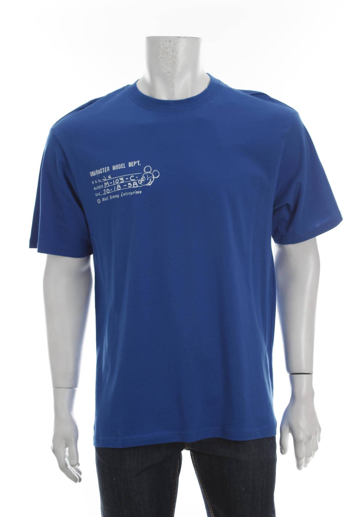 Ανδρικό t-shirt Only & Sons1