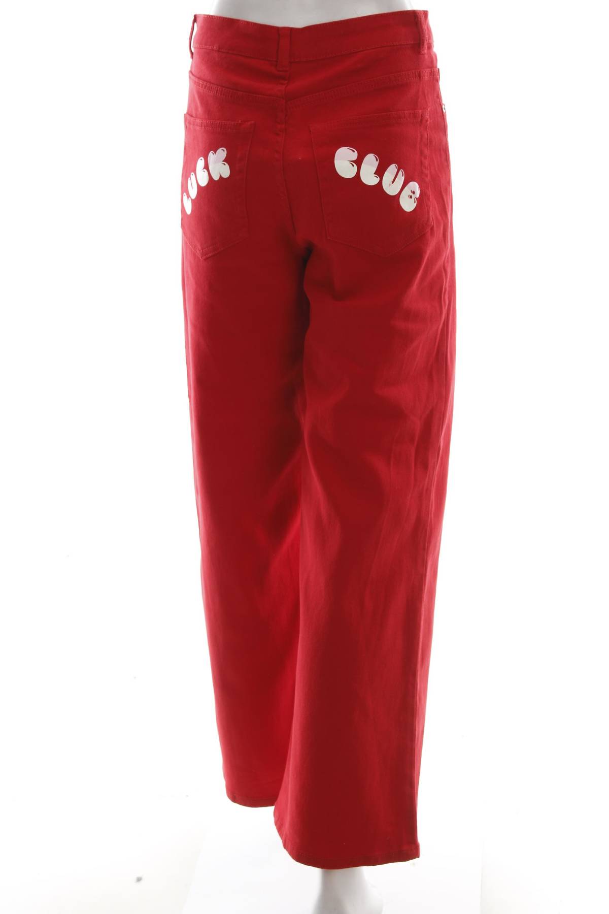Дамски дънки H&M Divided2 - Contour.bg Дамски дънки H&M Divided2