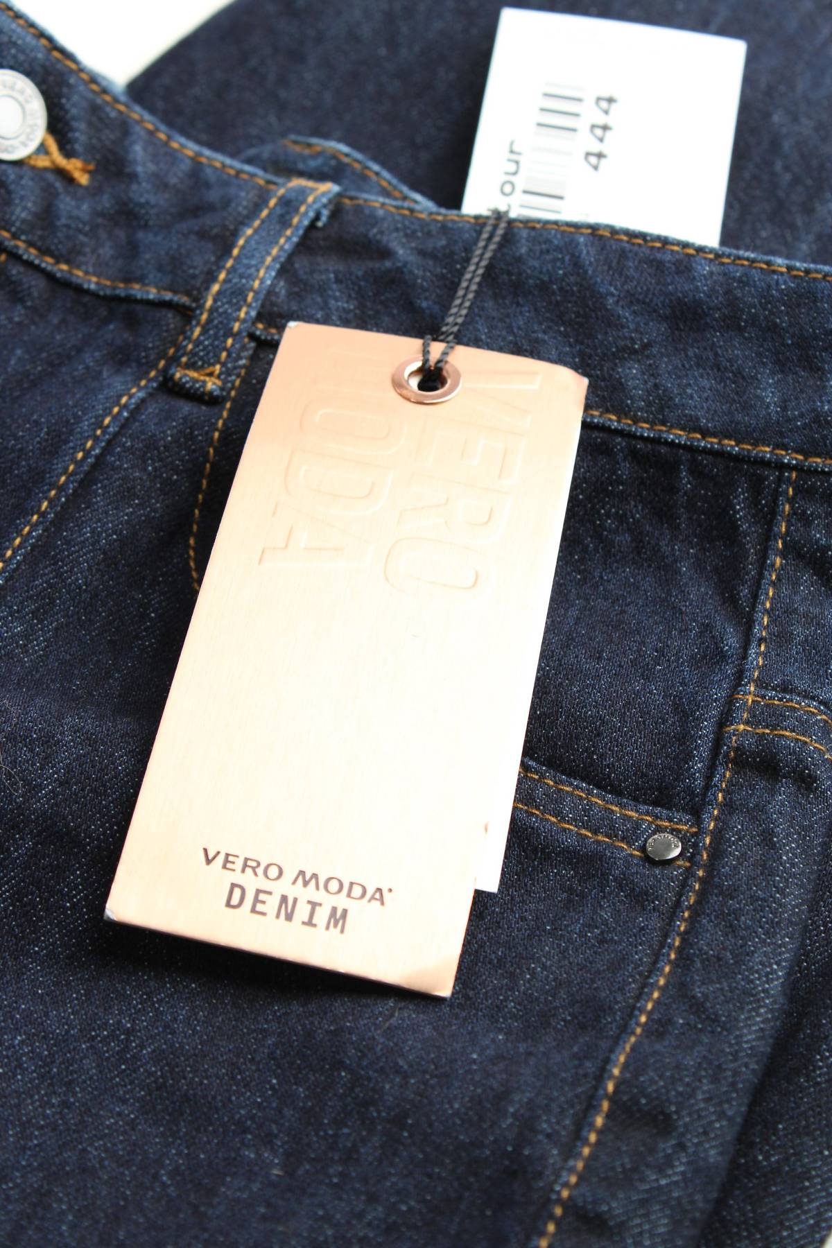 Дамски дънки Vero Moda3