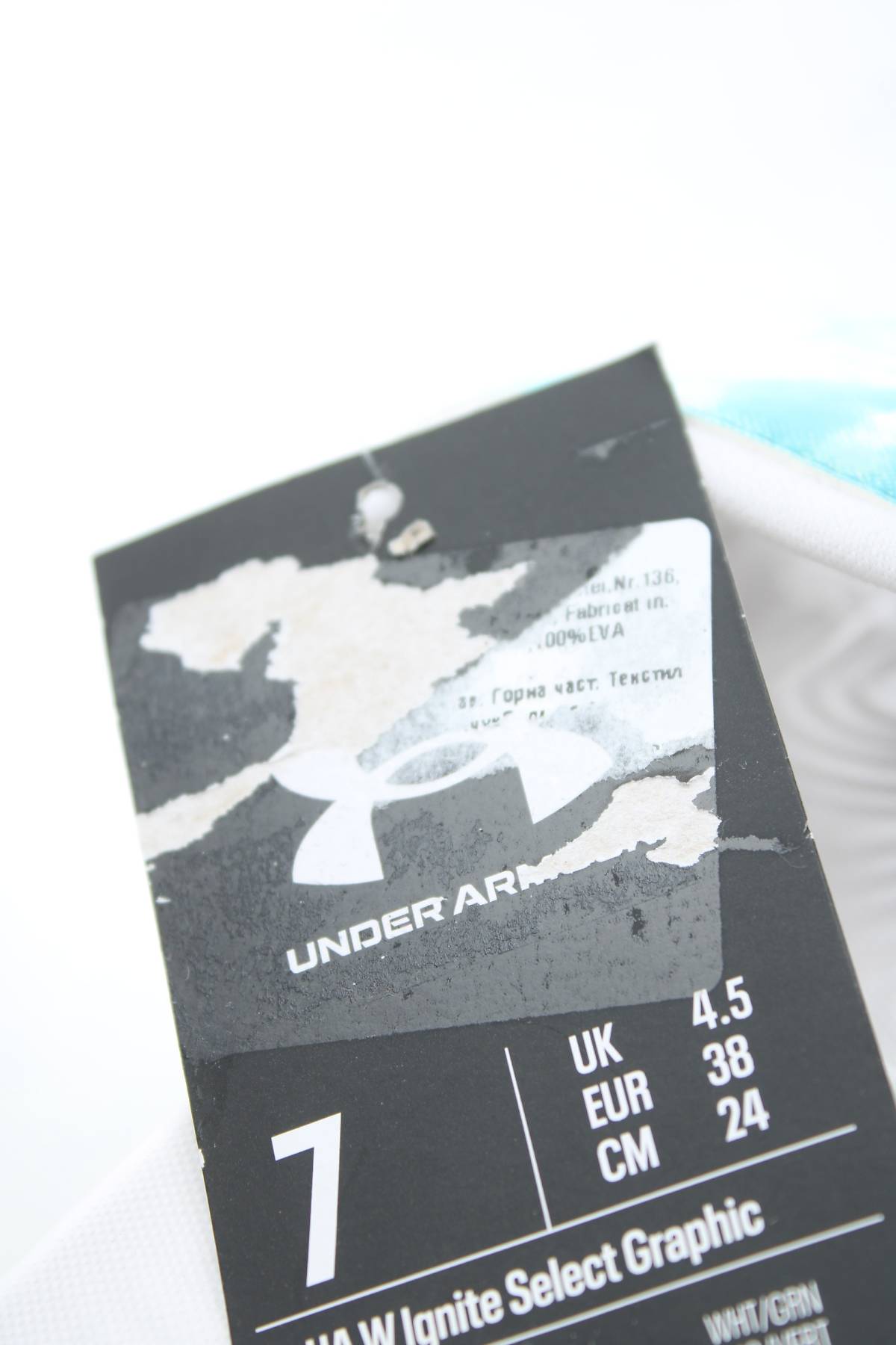 Чехли Under Armour5