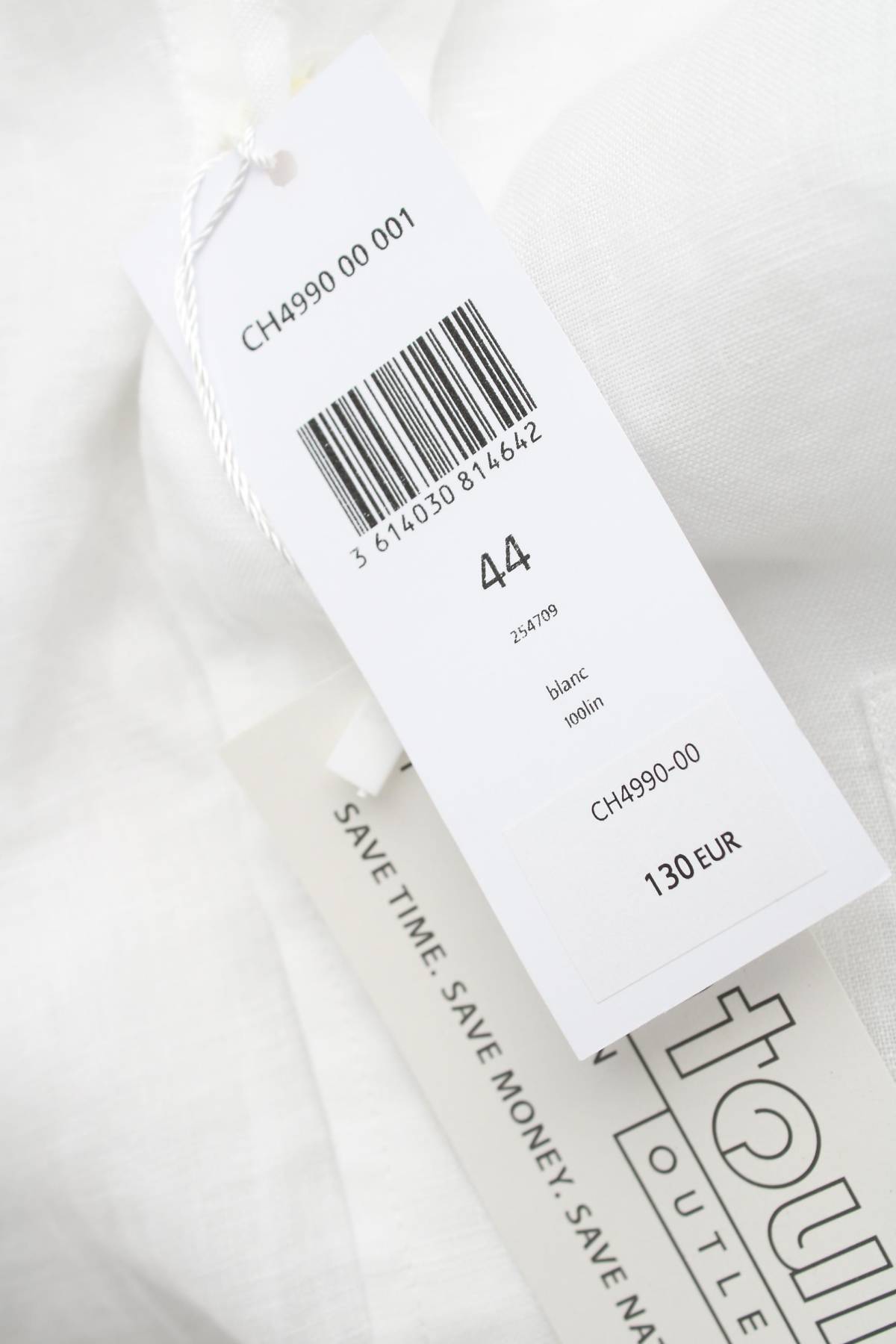 Мъжка риза Lacoste3 - Contour.bg Мъжка риза Lacoste3