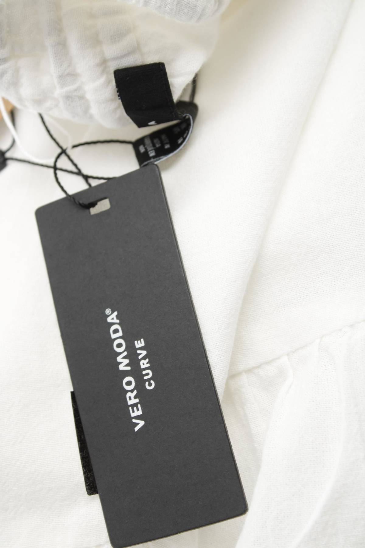Φούστα Vero Moda3 - Contourshop.gr Φούστα Vero Moda3