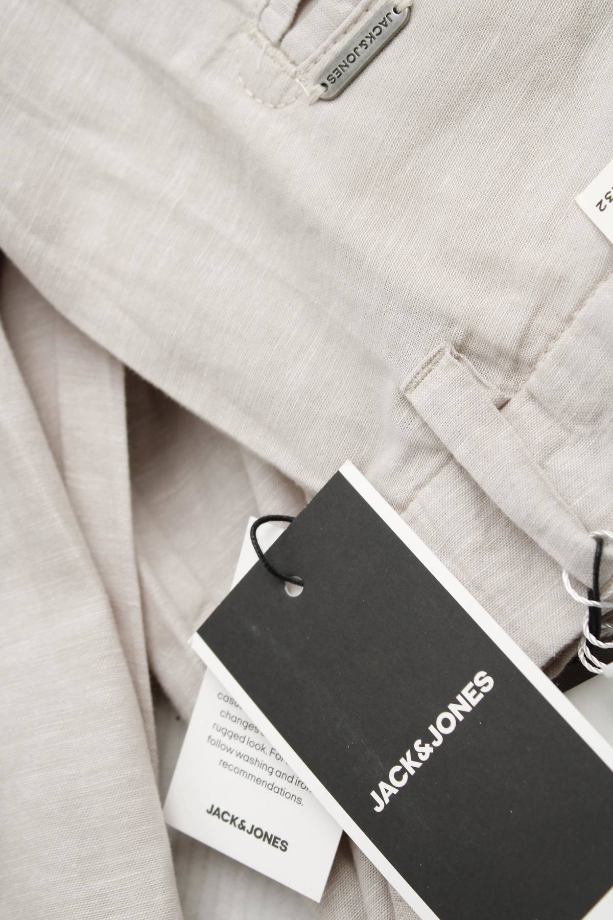 Ανδρικά παντελόνια Jack & Jones3 - Contourshop.gr Ανδρικά παντελόνια Jack & Jones3