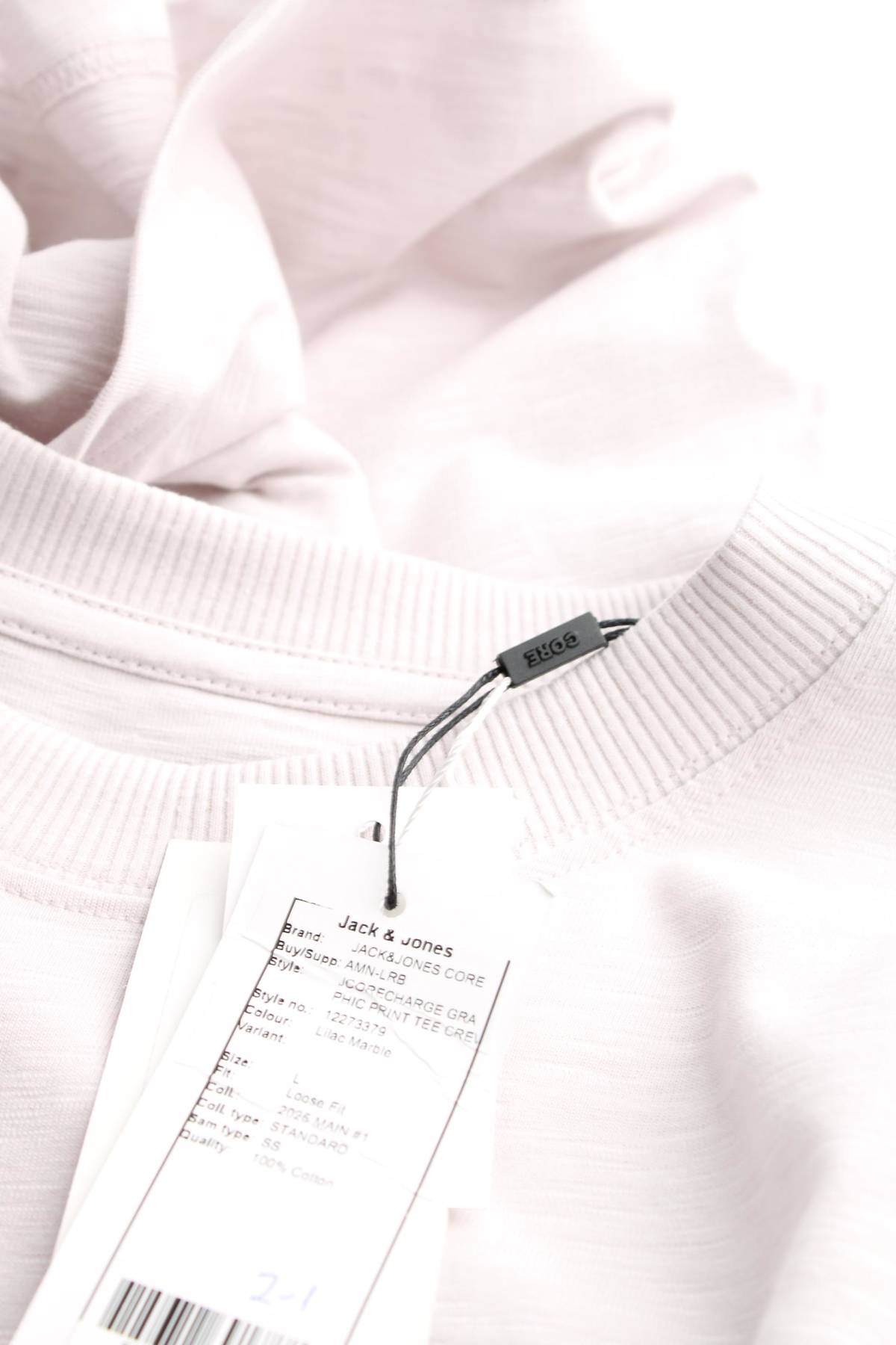 Мъжка тениска Jack & Jones CORE3
