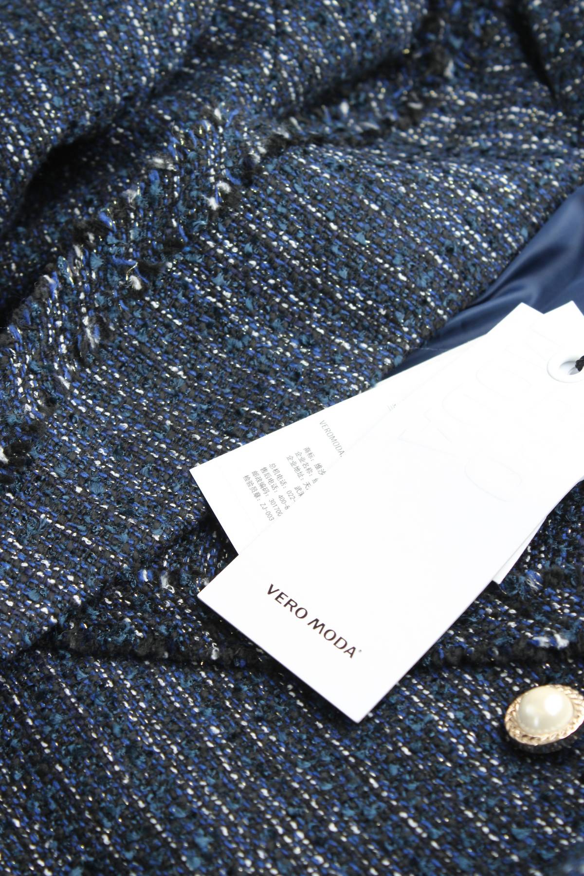 Блейзър Vero Moda3