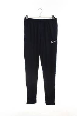 Детско долнище Nike1