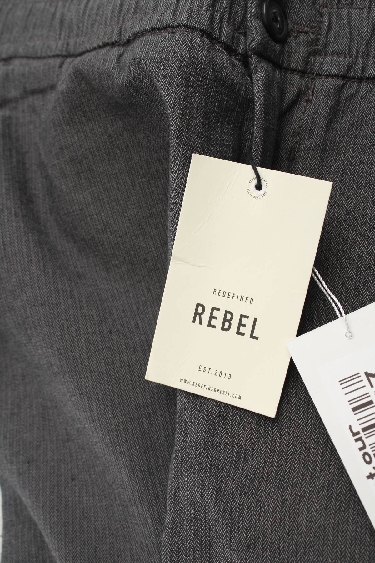 Ανδρικά παντελόνια Redefined Rebel3 - Contourshop.gr Ανδρικά παντελόνια Redefined Rebel3