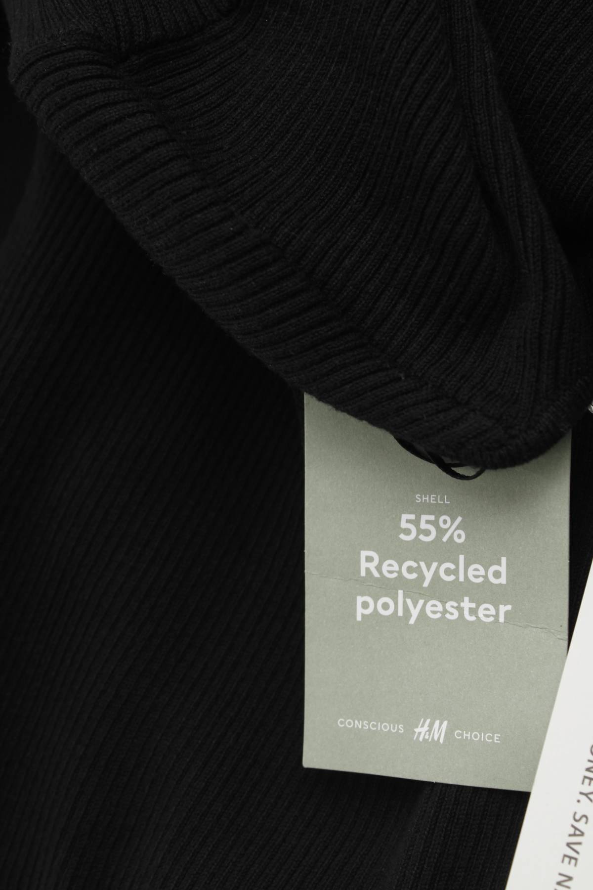 Дамски пуловер H&M3