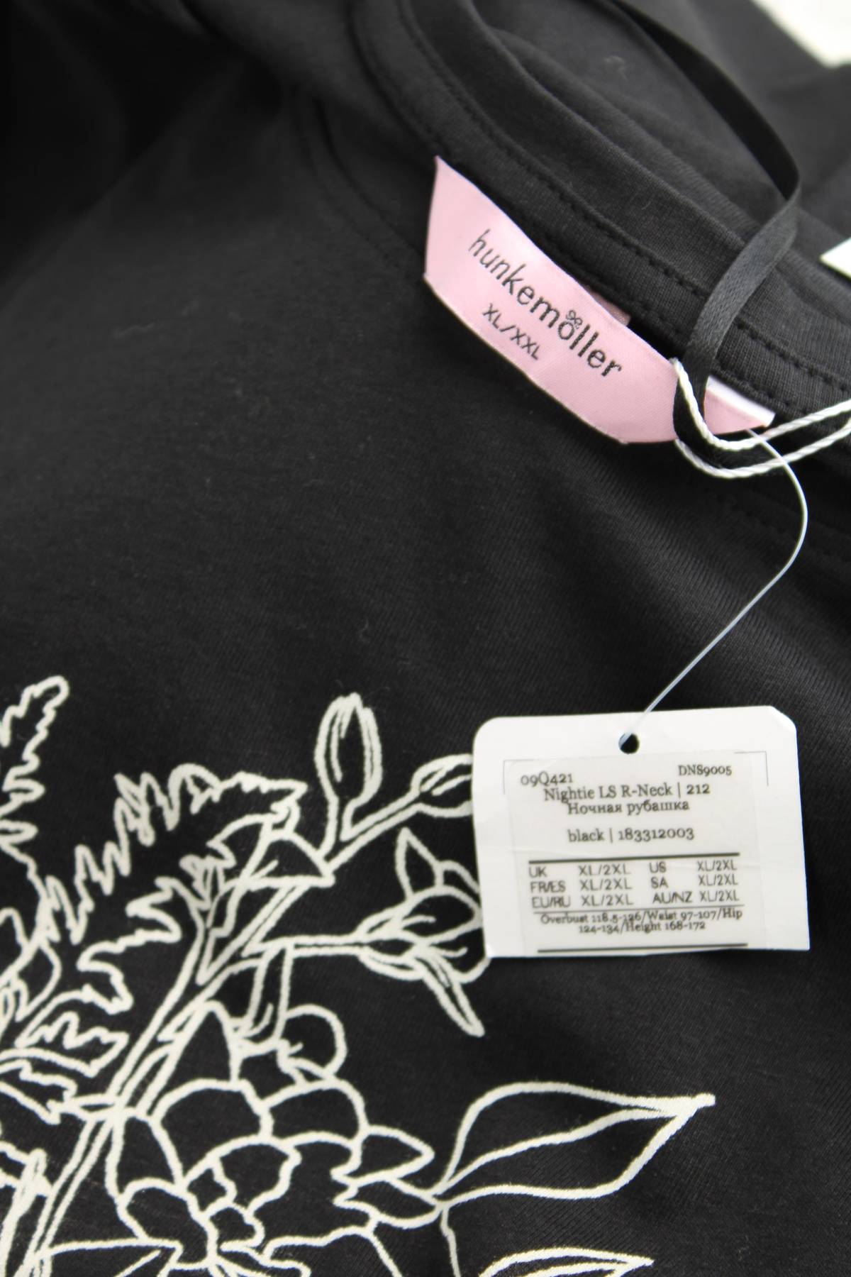 Дамска нощница Hunkemoller3 - Contour.bg Дамска нощница Hunkemoller3