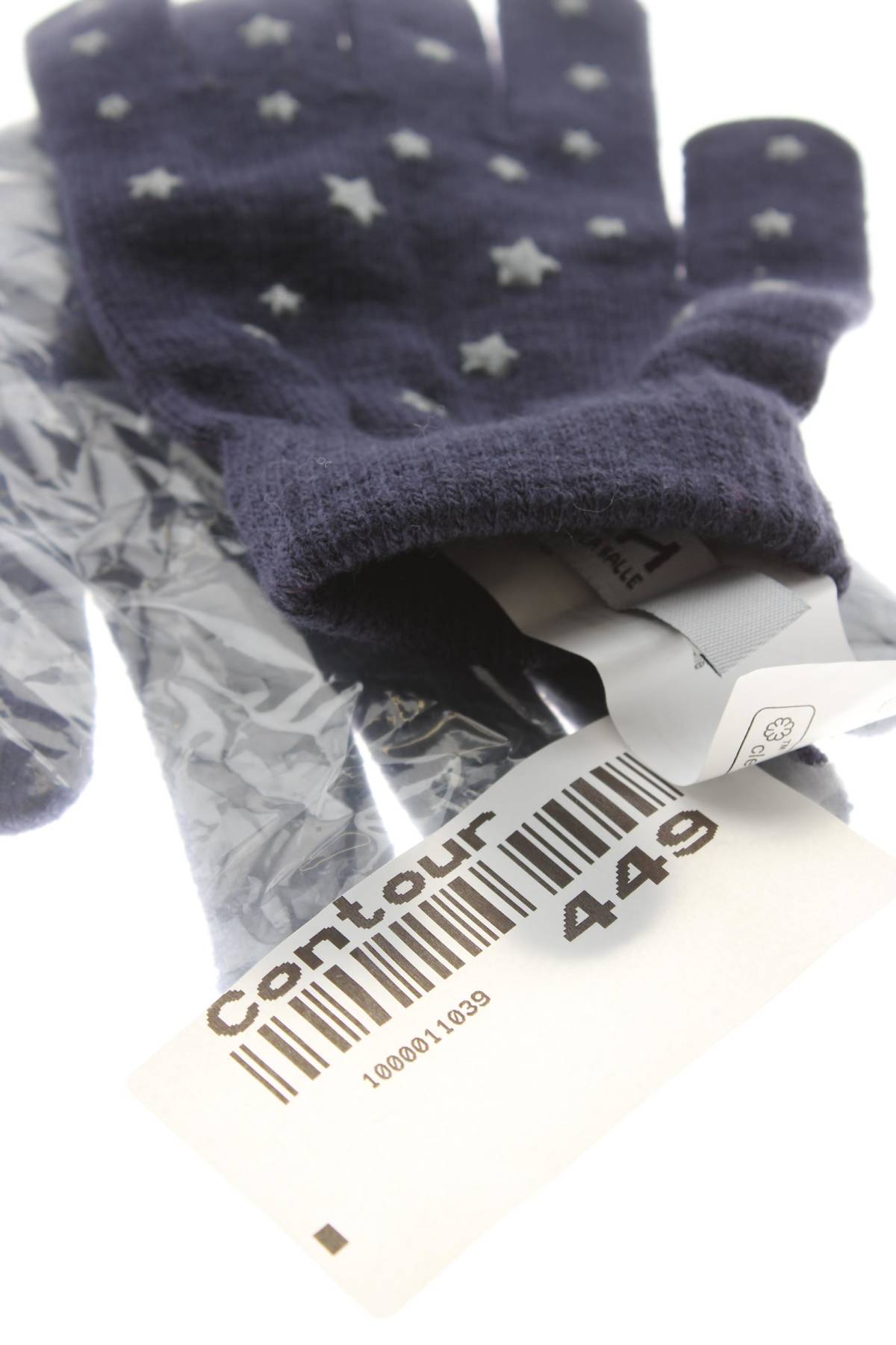 Детски ръкавици Lh By La Halle4