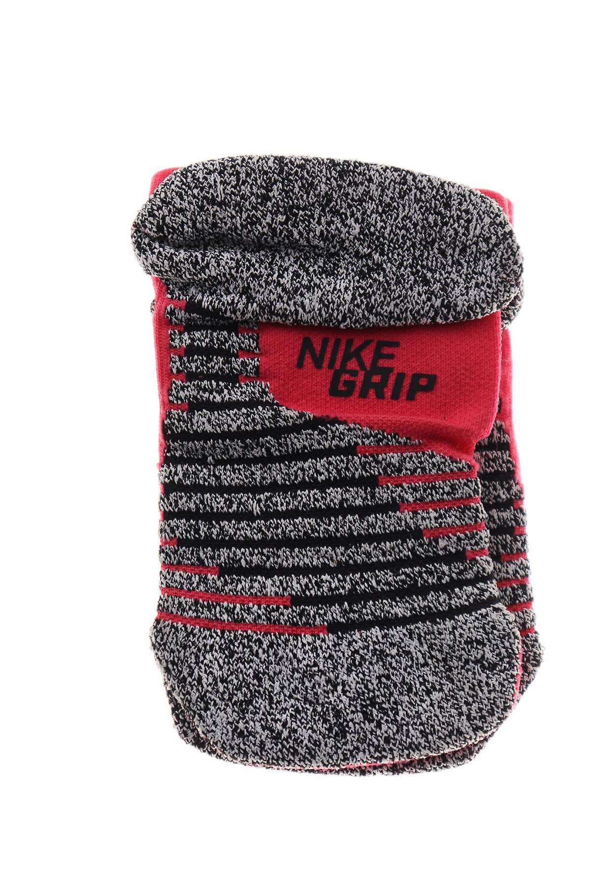 Κάλτσες Nike2 - Contourshop.gr Κάλτσες Nike2