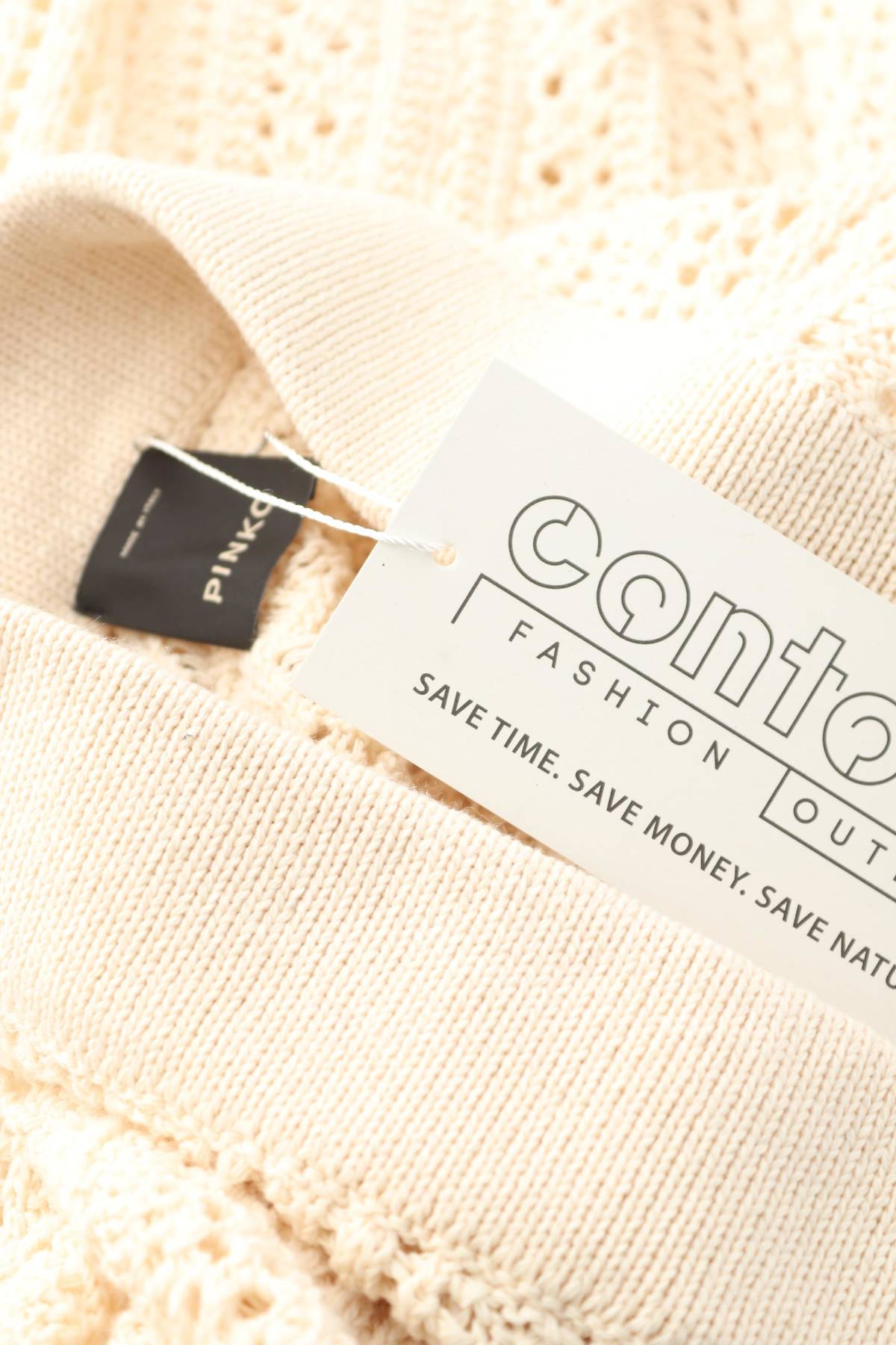 Φούστα Pinko3 - Contourshop.gr Φούστα Pinko3