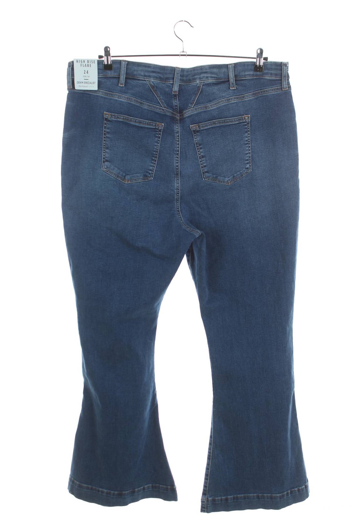 Дамски дънки River Island2 - Contour.bg Дамски дънки River Island2
